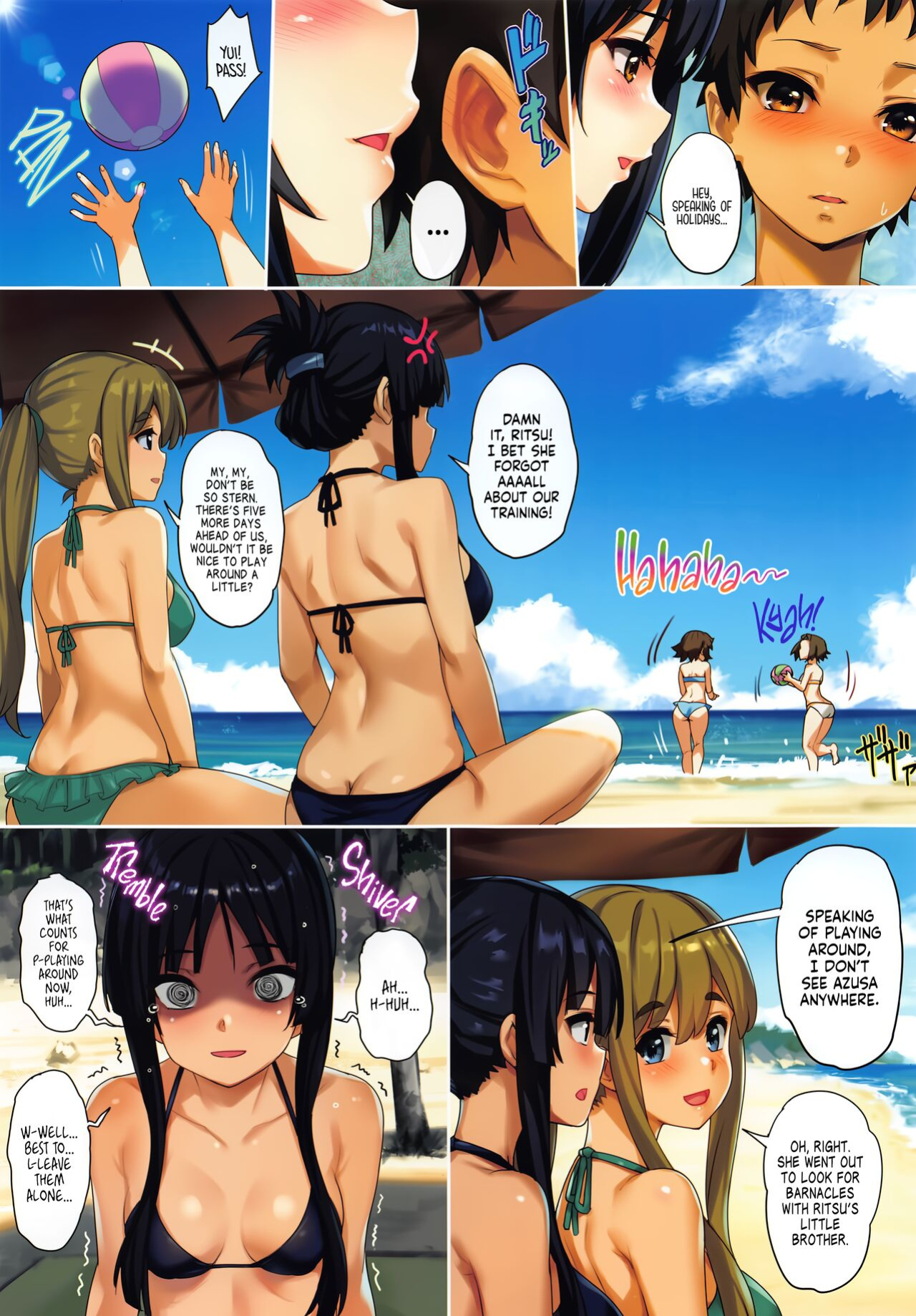 [Wata 120 Percent (Menyoujan)] Azus@ttack6 (K-ON!) [head empty]