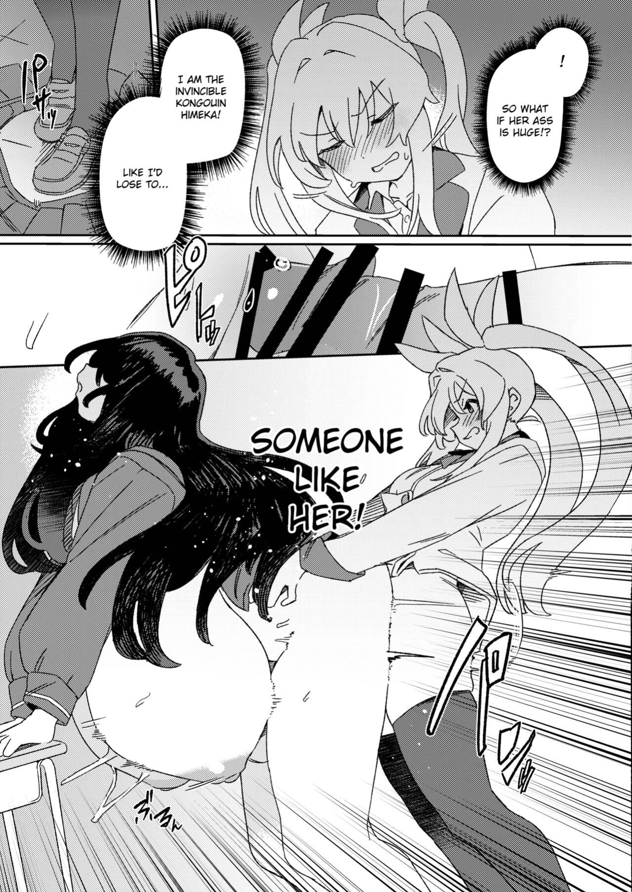 [Suimitsutou Koubou (Momo no Suidousui)] Futanari Jijo Gakuen -Kousen-