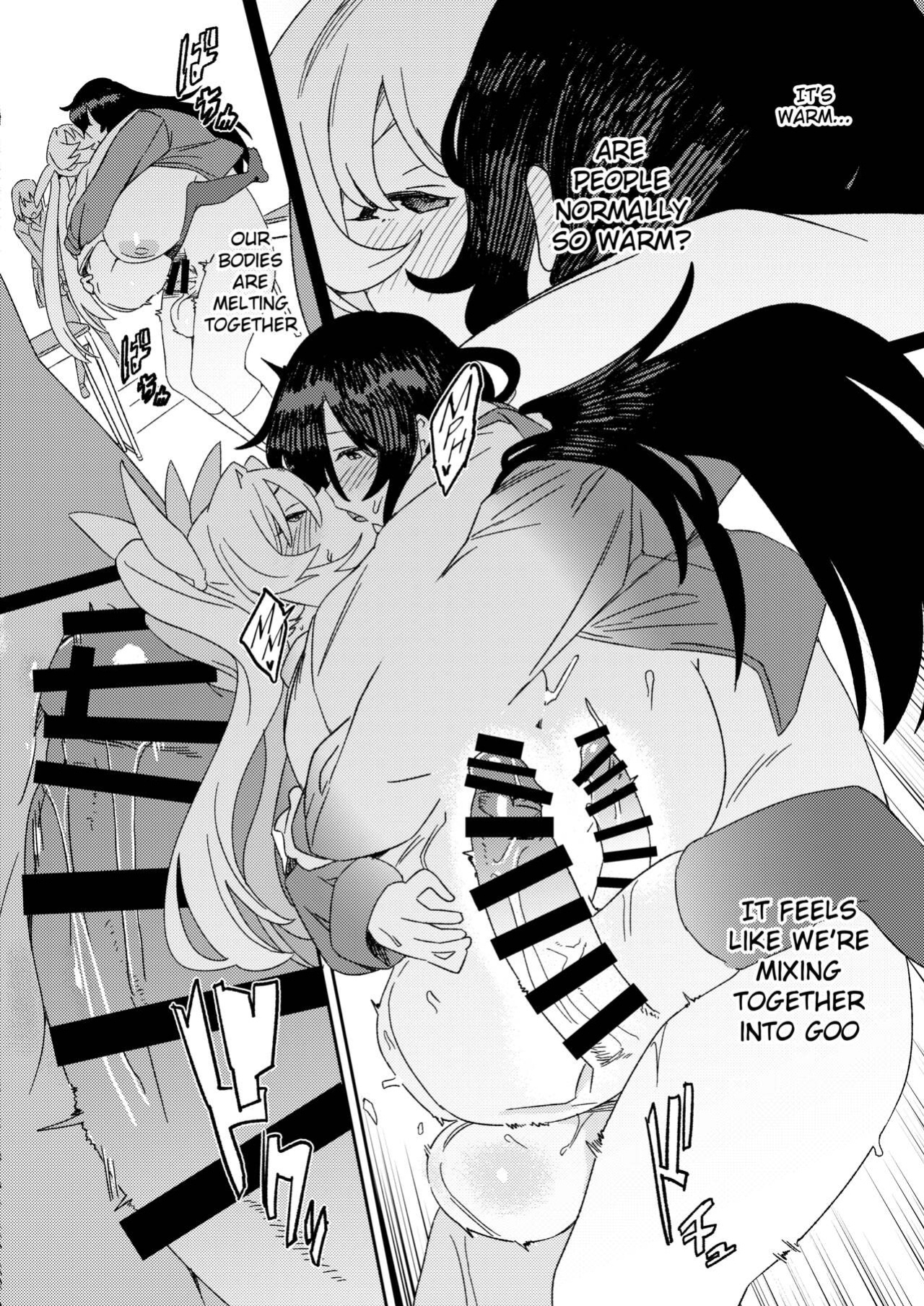 [Suimitsutou Koubou (Momo no Suidousui)] Futanari Jijo Gakuen -Kousen-