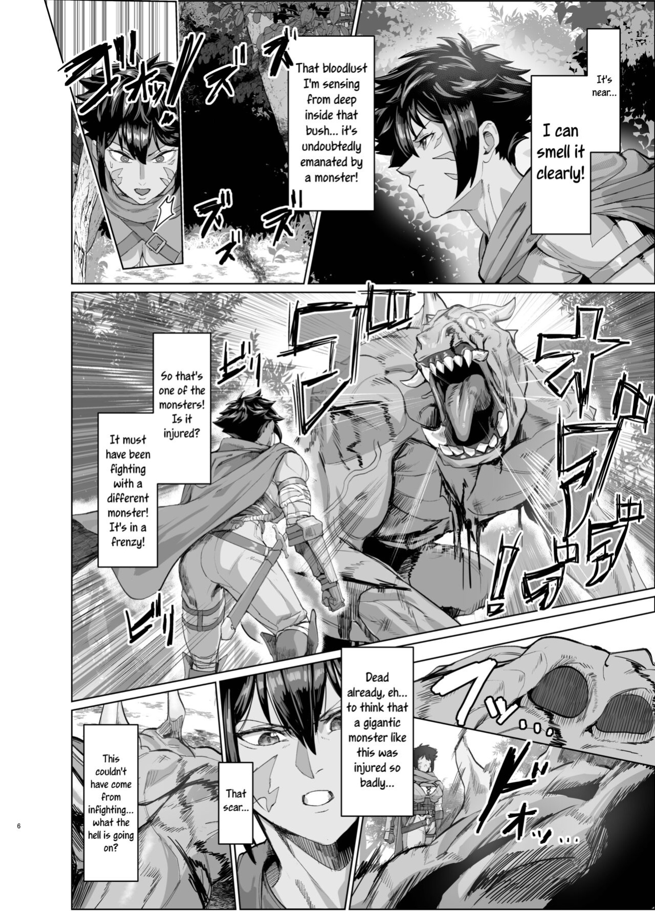 [Kugara] Ayaushi jo senshi-san | A Female Warrior in Trouble [joobuspaidatr]
