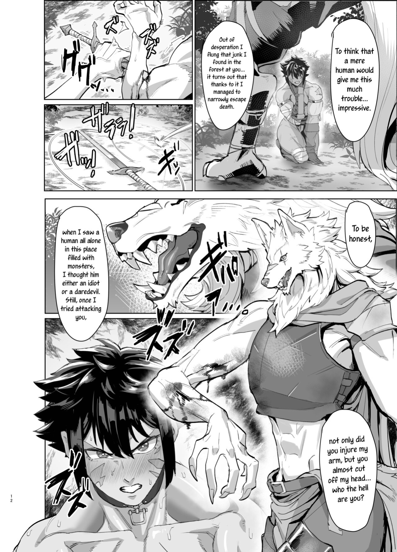 [Kugara] Ayaushi jo senshi-san | A Female Warrior in Trouble [joobuspaidatr]