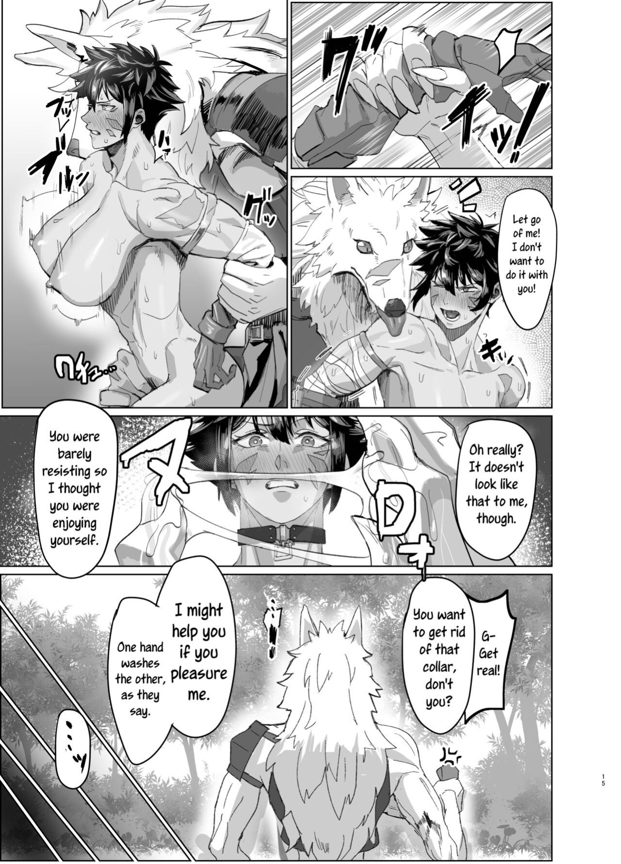 [Kugara] Ayaushi jo senshi-san | A Female Warrior in Trouble [joobuspaidatr]