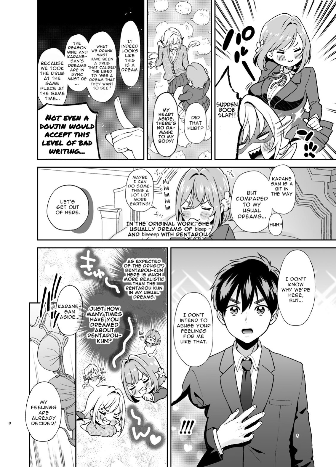 [Yume no Tsuzuki (Yumemiteeru)] The Book In Which Lovey-Dovey Sex Is Had With Hakari And Karone | Hakari to Karane to IchaLove H suru HON (Kimi no Koto ga Daidaidaidaidaisuki na 100-nin no Kanojo) [Daddy Scan Me Harder!]