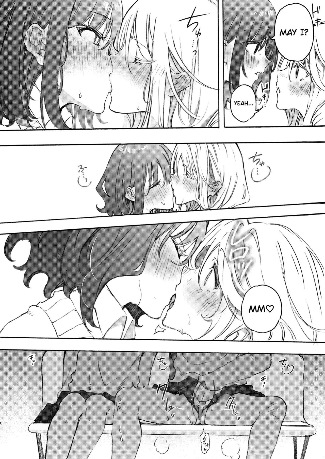 [Mizukani (Noyama)] Osananajimi to Ecchi de Nakanaori | Making up with a Childhood Friend with sex [/u/ Scanlations]