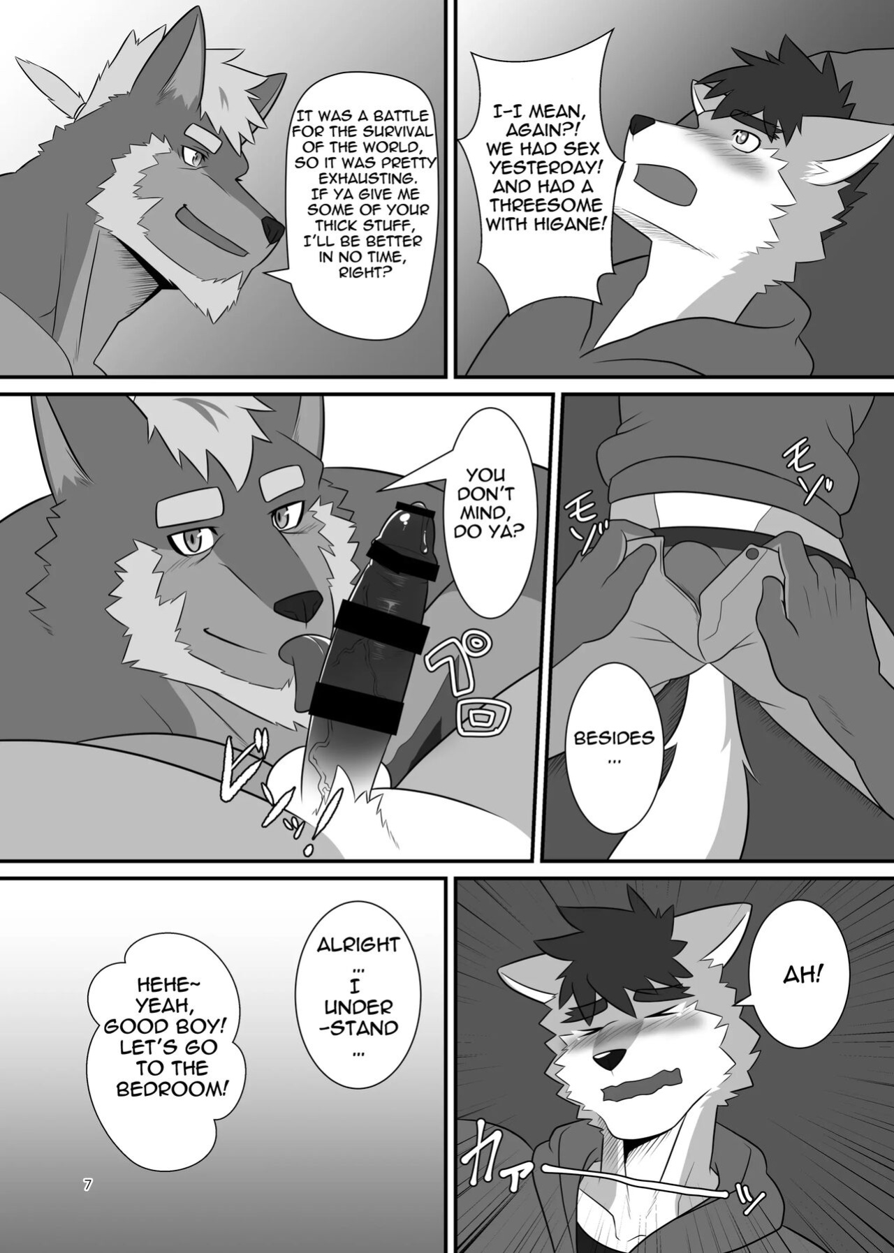 [ADVANCE (Sojin)] Wagaya no Aruji wa Kemo Hero!?|The Head of Our House is a Beast Hero?! [The_Masked_Kemoner]