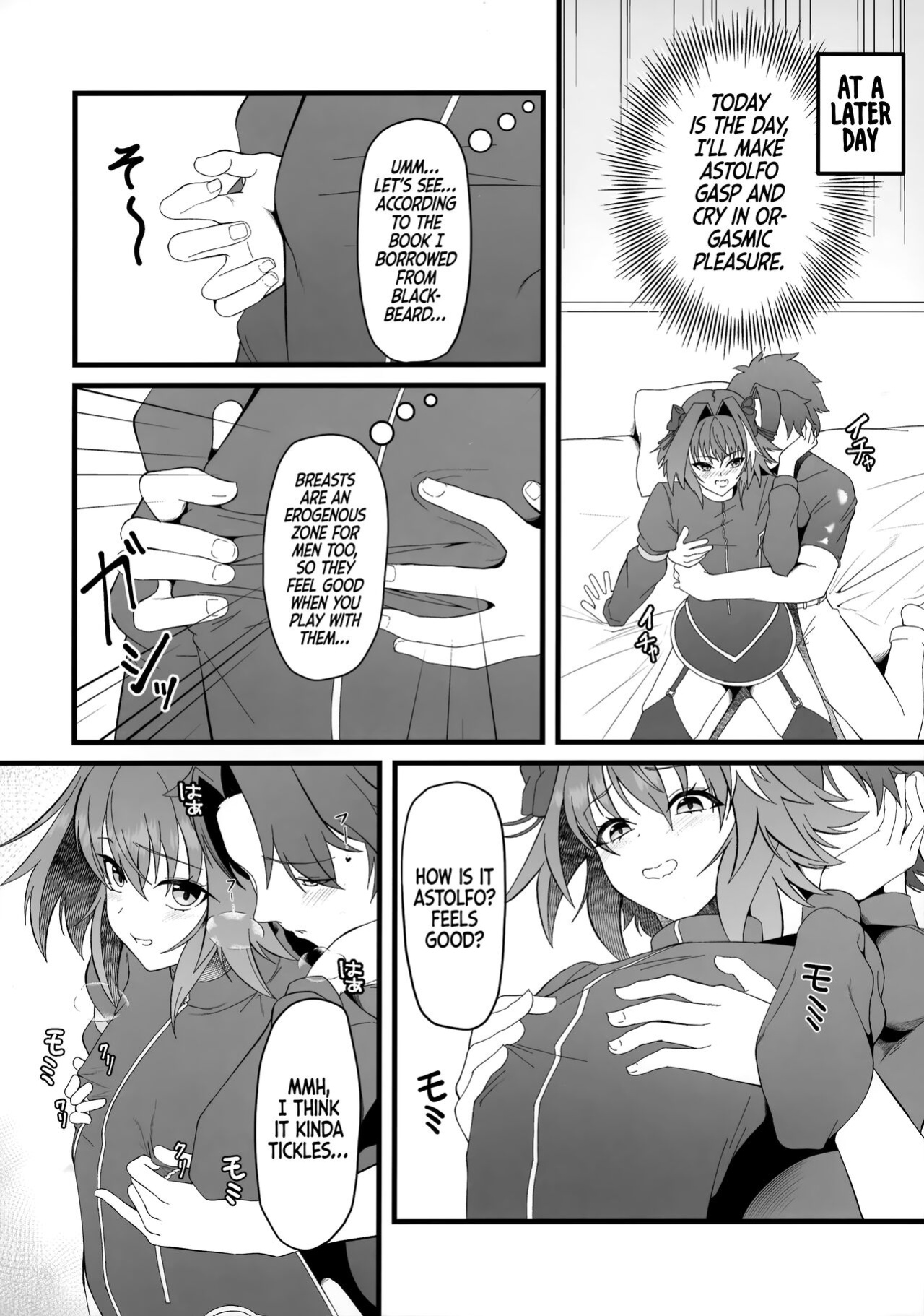(C100) [Strange hatching (Syakkou)] Kimi no Ichiban ni Naritakute - I Wanted To Be Your Number One (Fate/Grand Order) [Danke fürs Lesen x Tabunne Scans]