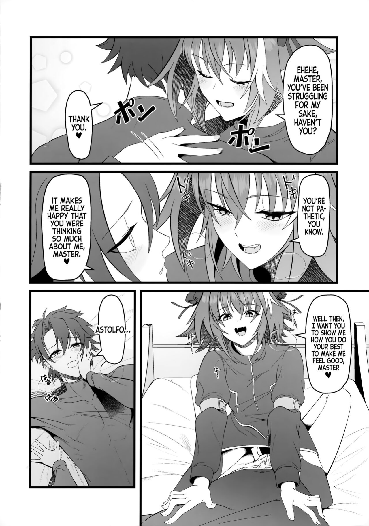 (C100) [Strange hatching (Syakkou)] Kimi no Ichiban ni Naritakute - I Wanted To Be Your Number One (Fate/Grand Order) [Danke fürs Lesen x Tabunne Scans]