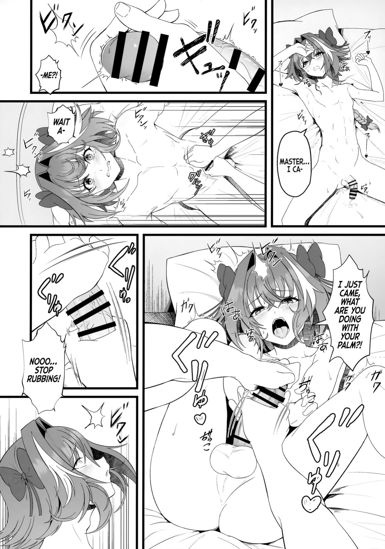 (C100) [Strange hatching (Syakkou)] Kimi no Ichiban ni Naritakute - I Wanted To Be Your Number One (Fate/Grand Order) [Danke fürs Lesen x Tabunne Scans]