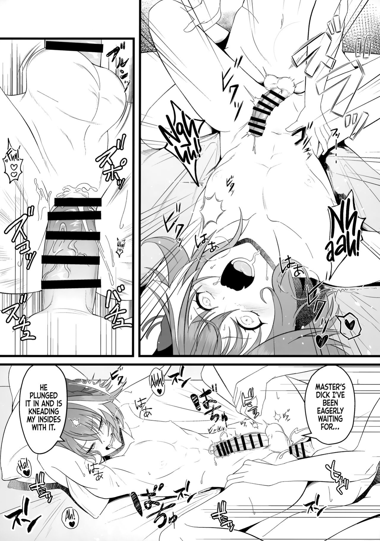 (C100) [Strange hatching (Syakkou)] Kimi no Ichiban ni Naritakute - I Wanted To Be Your Number One (Fate/Grand Order) [Danke fürs Lesen x Tabunne Scans]