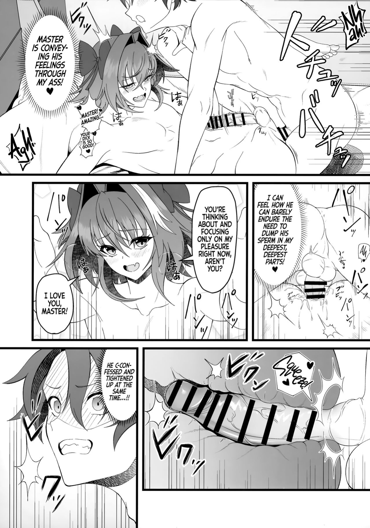 (C100) [Strange hatching (Syakkou)] Kimi no Ichiban ni Naritakute - I Wanted To Be Your Number One (Fate/Grand Order) [Danke fürs Lesen x Tabunne Scans]