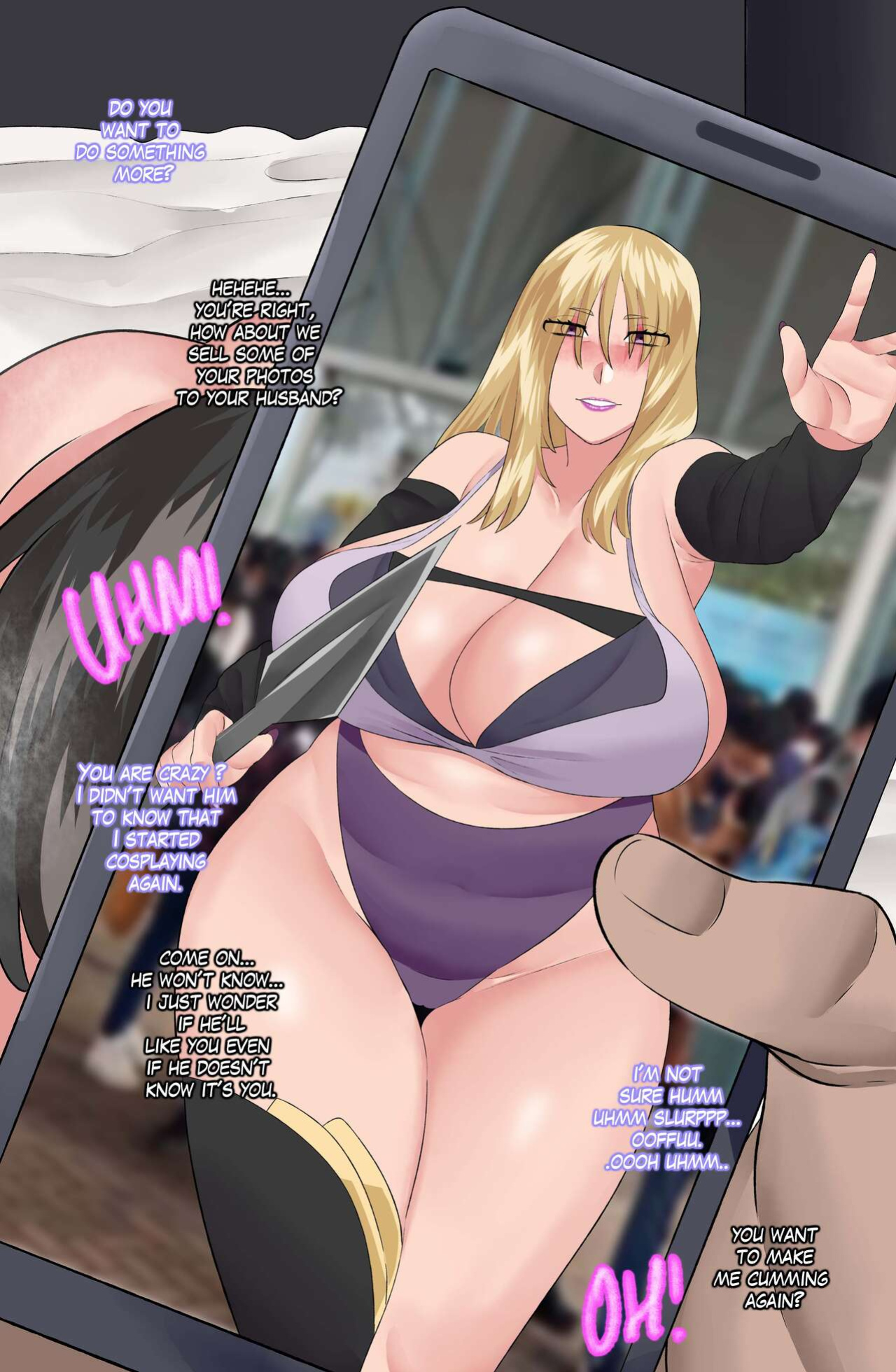 [Neko Plus] Is That Your Wife?