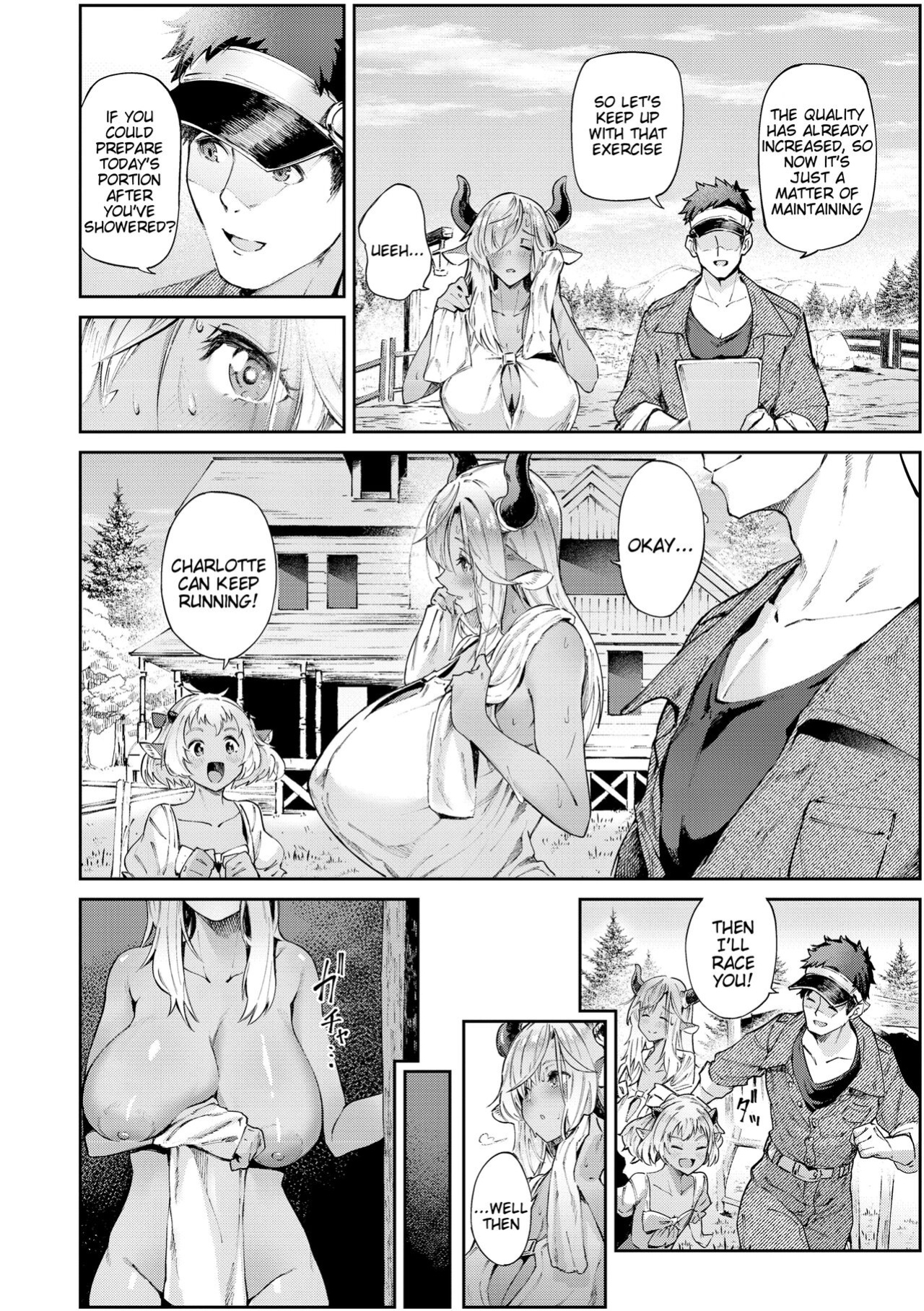 [Croriin] Koi Kankei (Yarikomi Saga ~Isekai Seikatsuki~ - chapter 1 - A Thick Relationship) [Tigoris Translates]