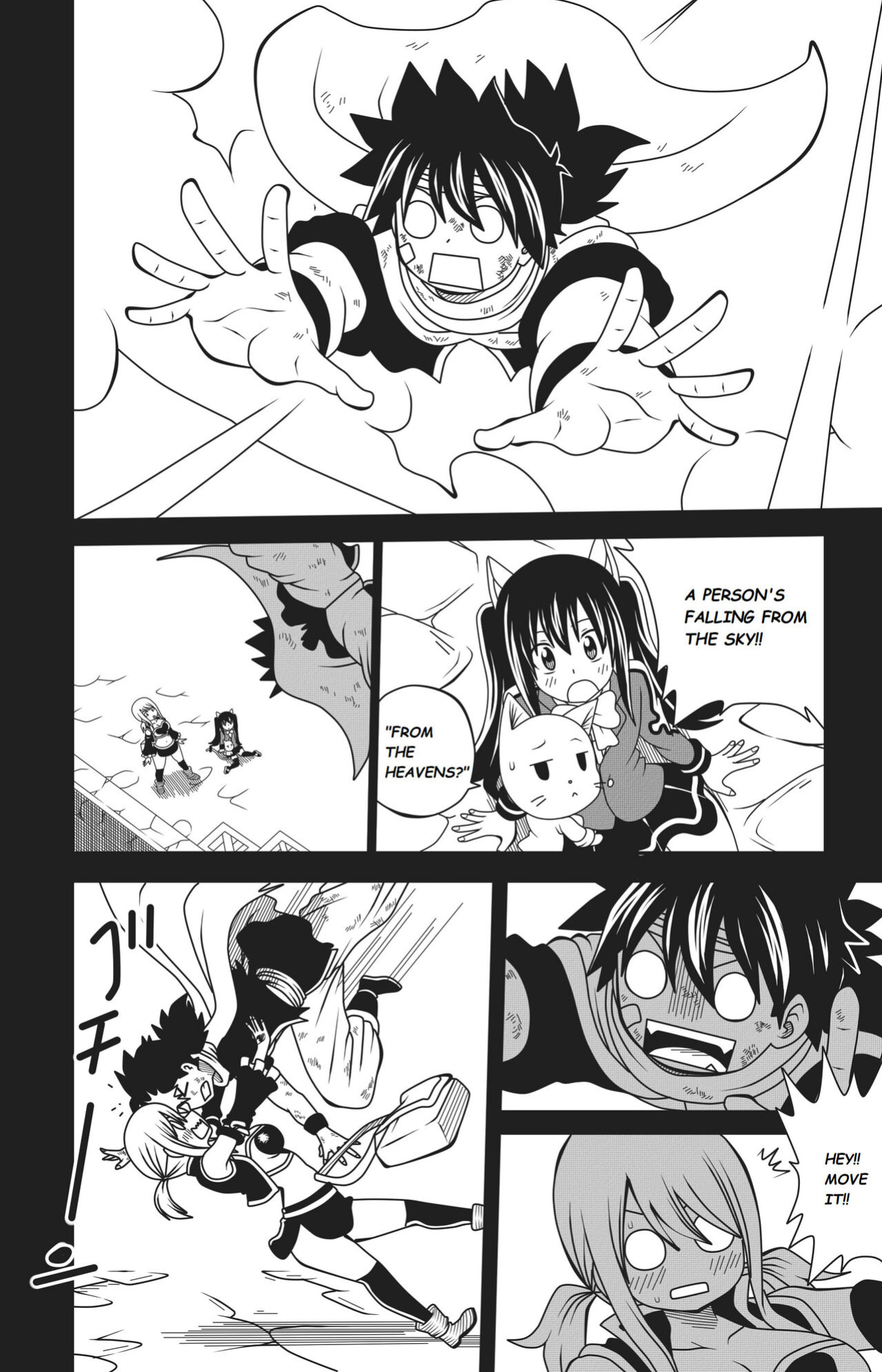 [DMAYaichi] Fairy Tail: Harem no Daibouken Ch. 1 (Fairy Tail)