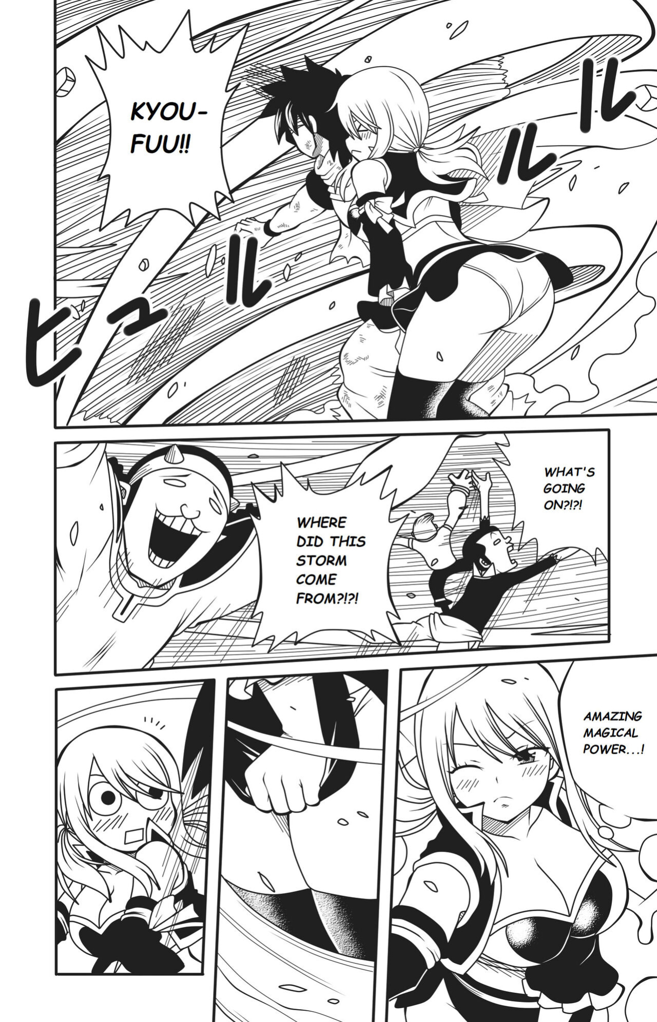 [DMAYaichi] Fairy Tail: Harem no Daibouken Ch. 1 (Fairy Tail)
