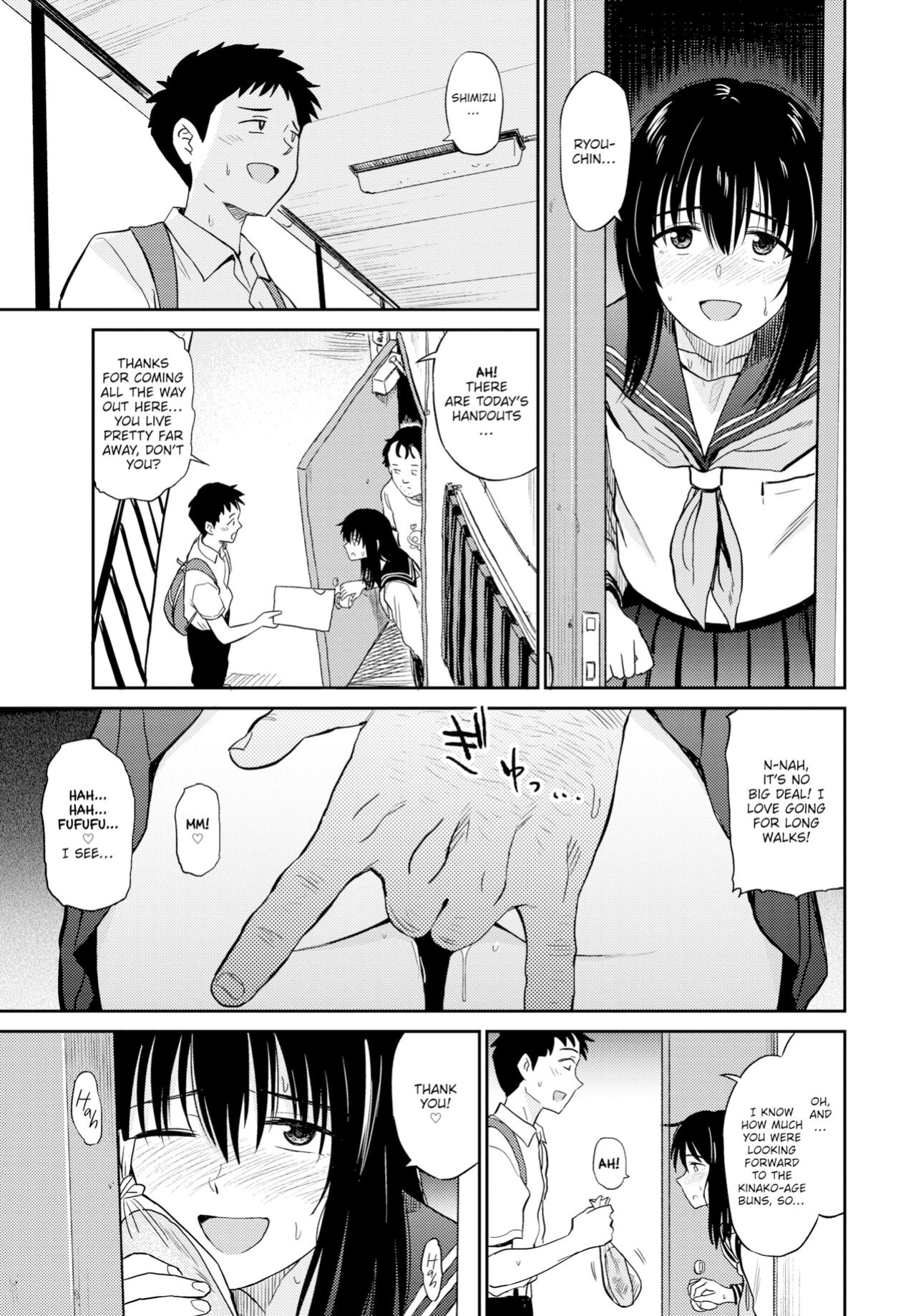 [Hatimoto] Cold (Comic Bavel 2019-09)