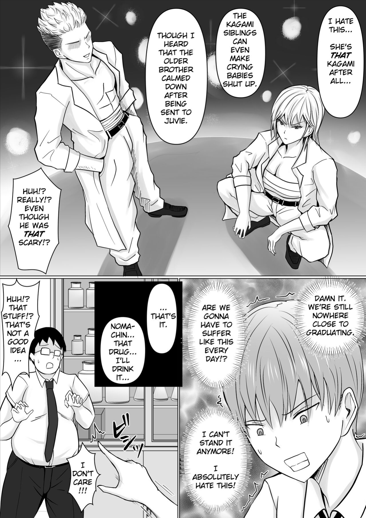 [Takino Mishin] Class no Yankee Joshi ni Hyoui | I Possessed the Class Yankee Girl