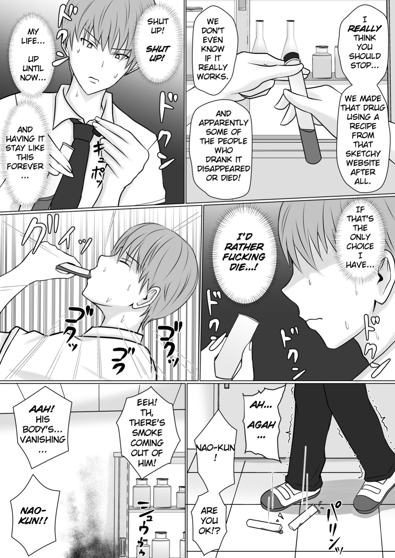 [Takino Mishin] Class no Yankee Joshi ni Hyoui | I Possessed the Class Yankee Girl