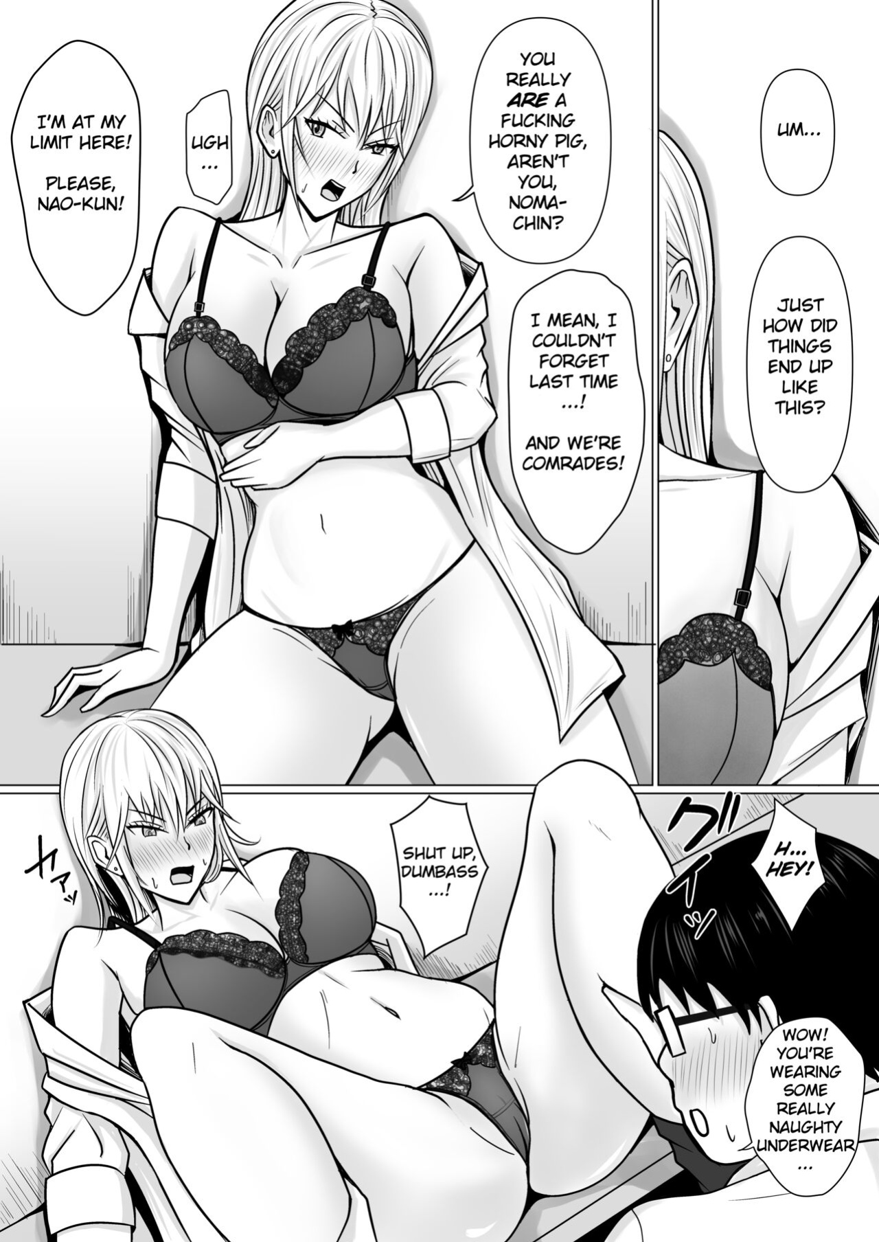 [Takino Mishin] Class no Yankee Joshi ni Hyoui | I Possessed the Class Yankee Girl