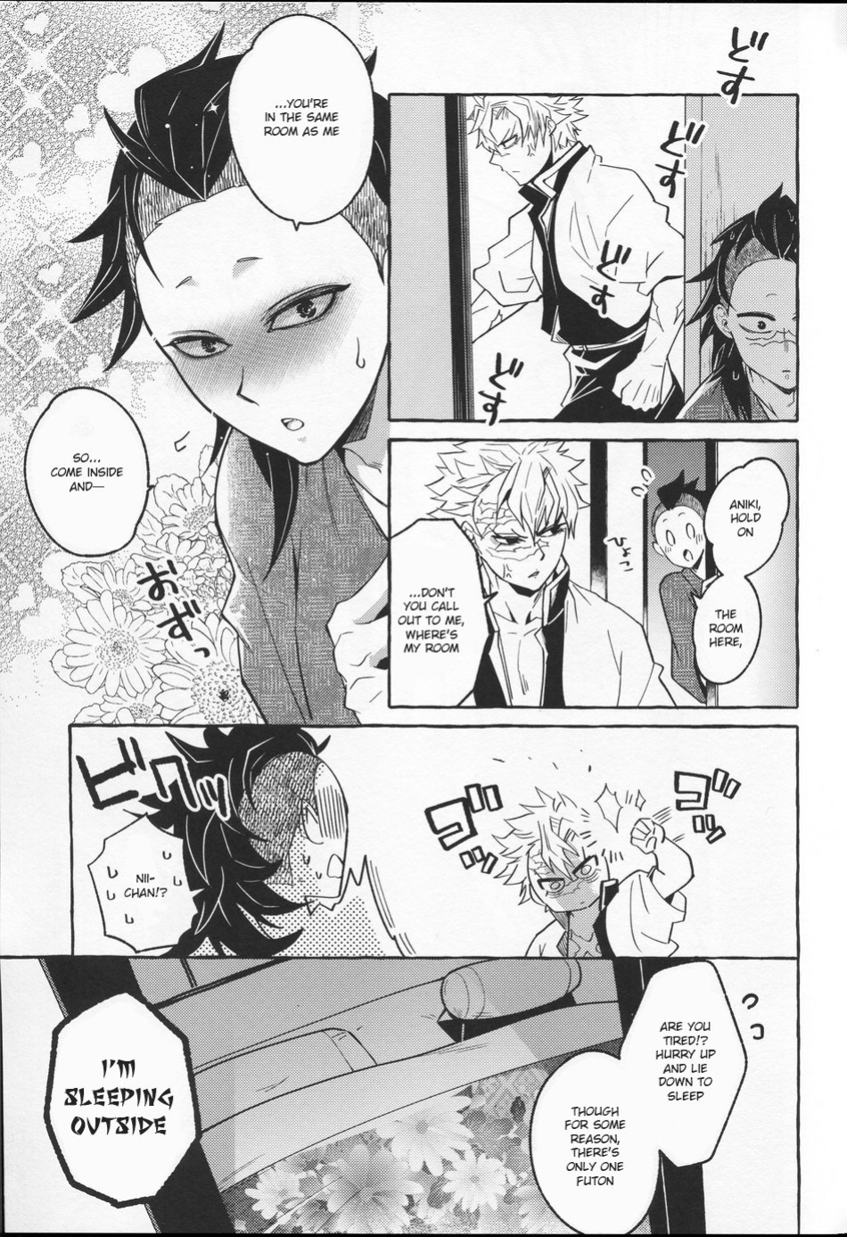 [SK2B (Tatsunosuke)] Oshiokishiteyo Nichan (Kimetsu no Yaiba)