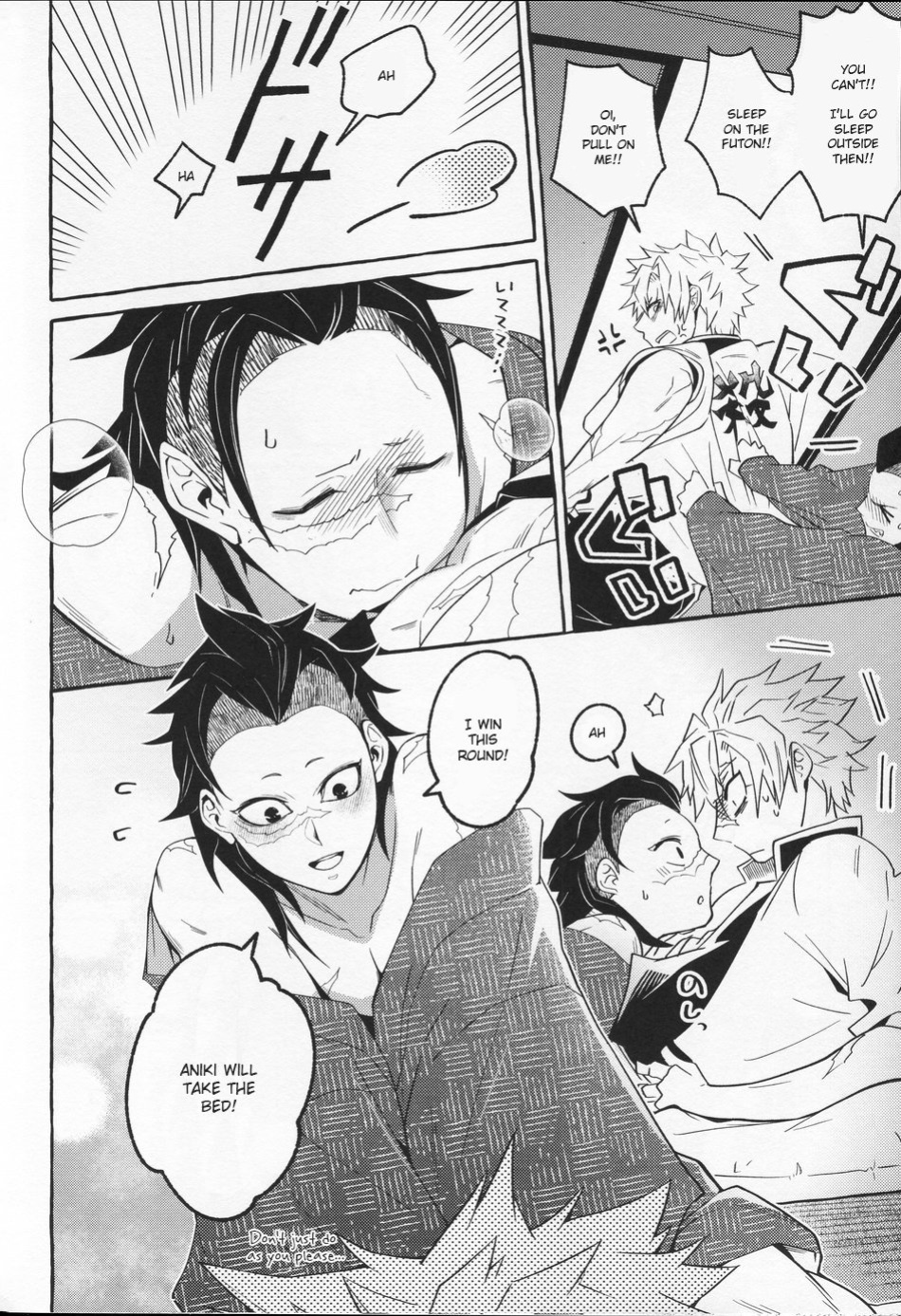 [SK2B (Tatsunosuke)] Oshiokishiteyo Nichan (Kimetsu no Yaiba)