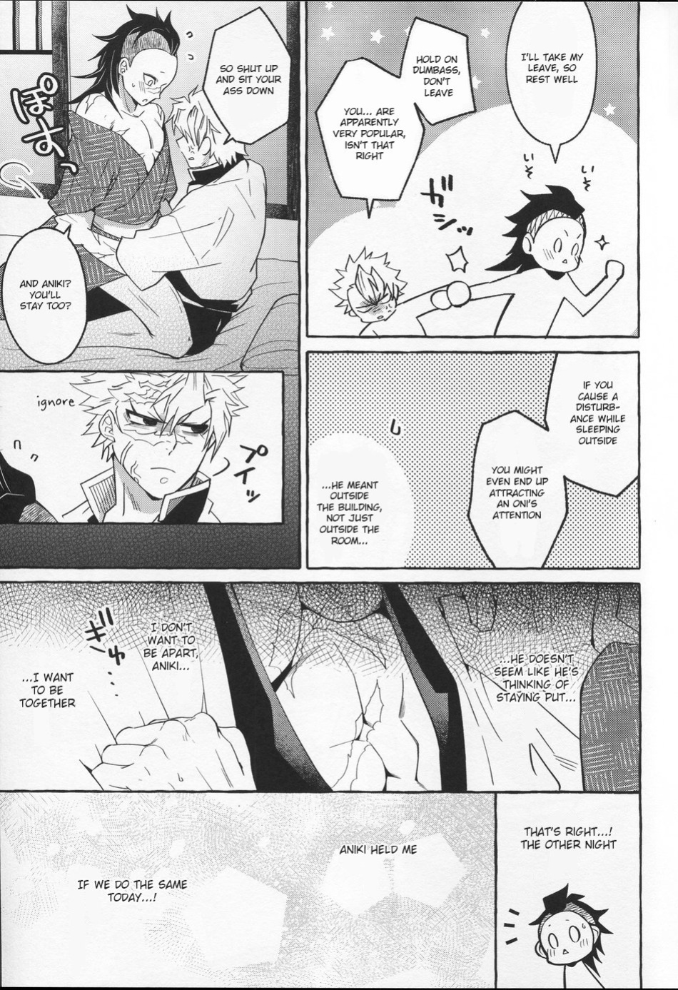 [SK2B (Tatsunosuke)] Oshiokishiteyo Nichan (Kimetsu no Yaiba)