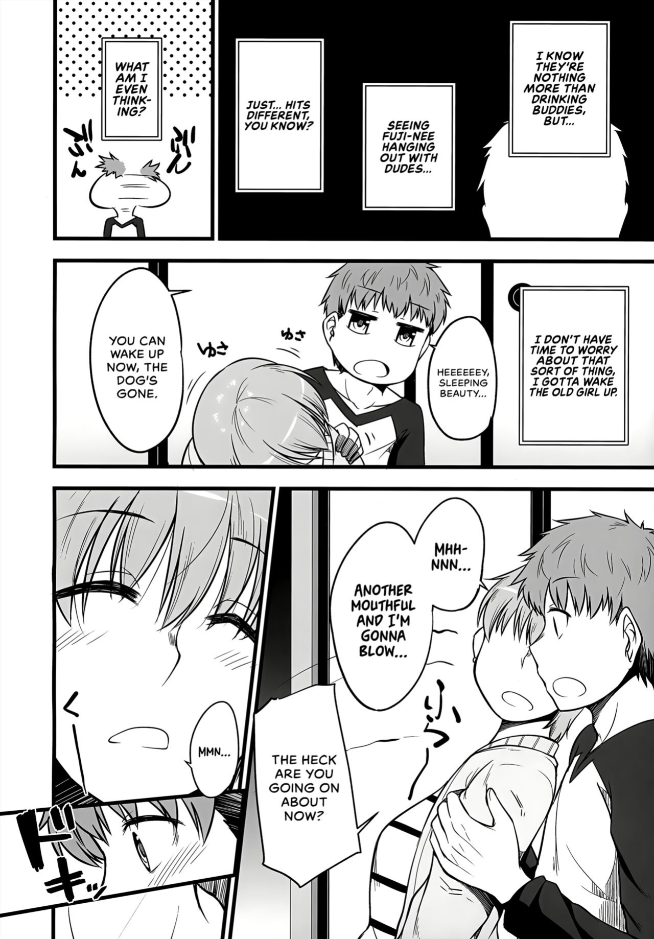 (C101) [Youtoujirushi (Arami Taito)] Yappari Toradoshi Damono | If You Can Believe It, It's The Year Of The Tiger Once Again! (Fate/stay night) [head empty]