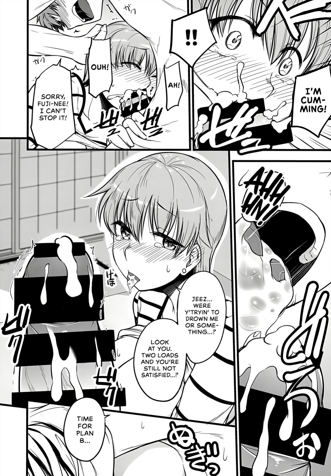 (C101) [Youtoujirushi (Arami Taito)] Yappari Toradoshi Damono | If You Can Believe It, It's The Year Of The Tiger Once Again! (Fate/stay night) [head empty]