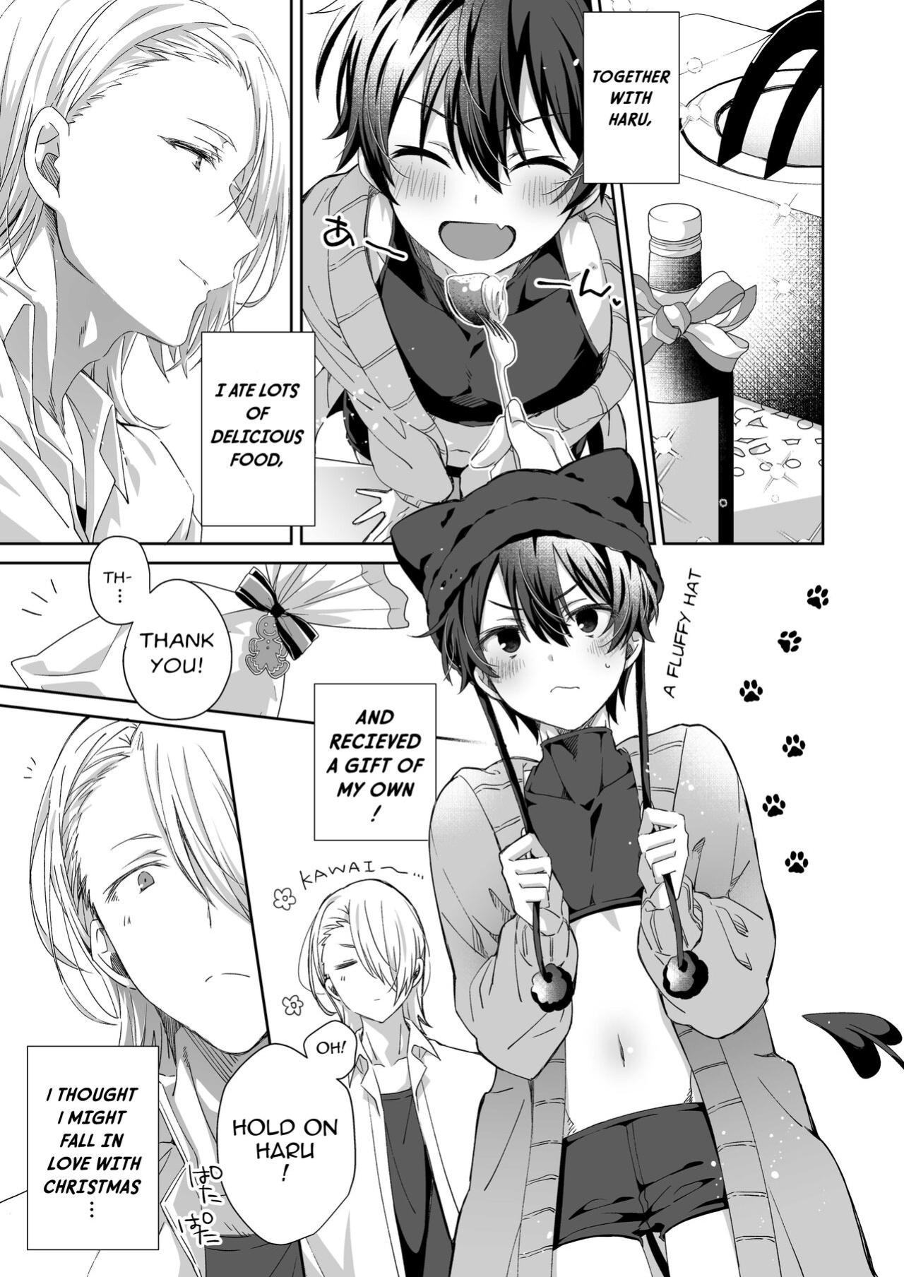 [trigger.m (Emu Emuo)] Akuma Santa no Okurimono [fish]