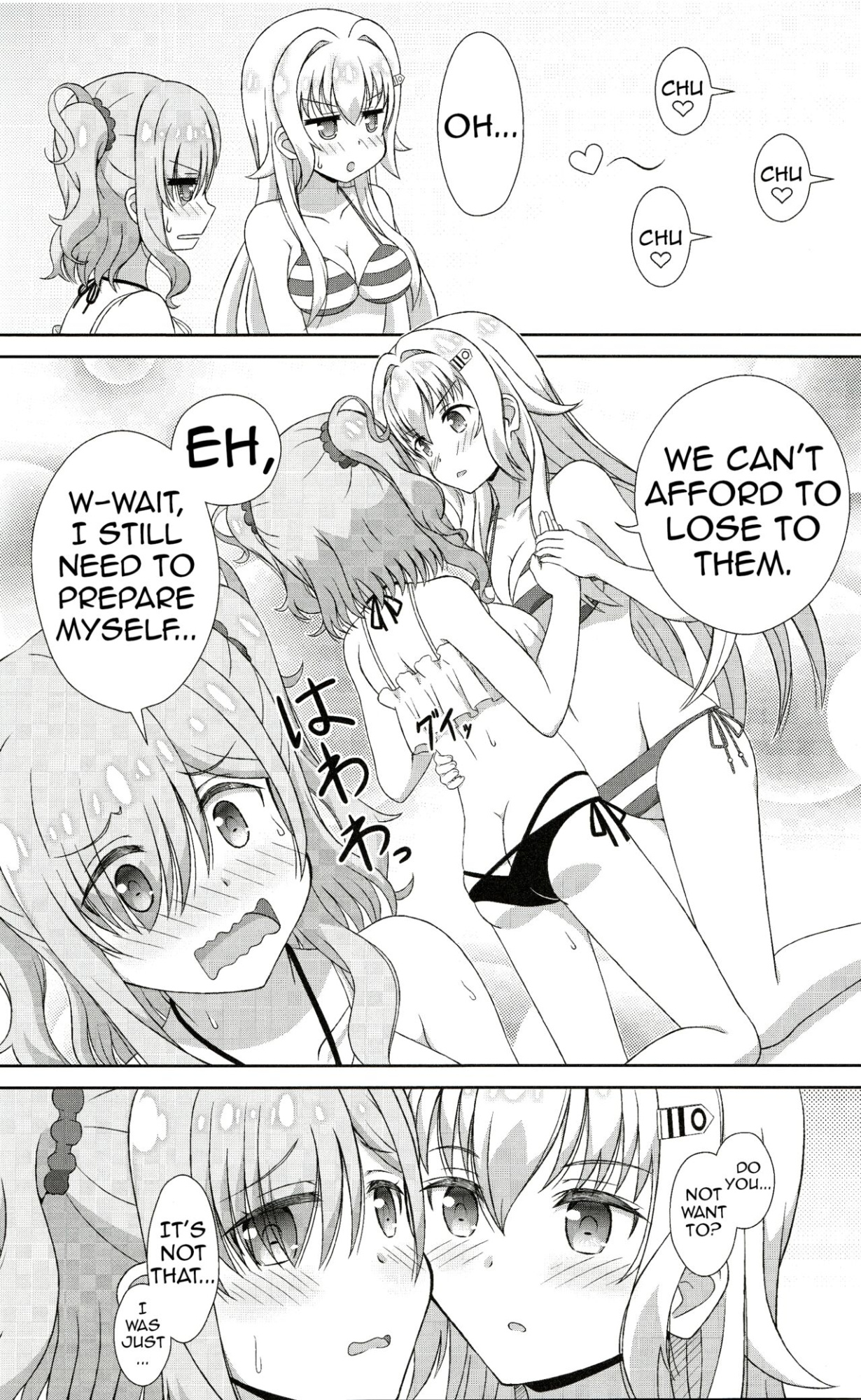 [Mugen Kidousha (Hiraizumi)] Azuzu-Chan Tachi ga(Ika Ryaku) (Senyoku no Sigrdrifa)(Shiririn)