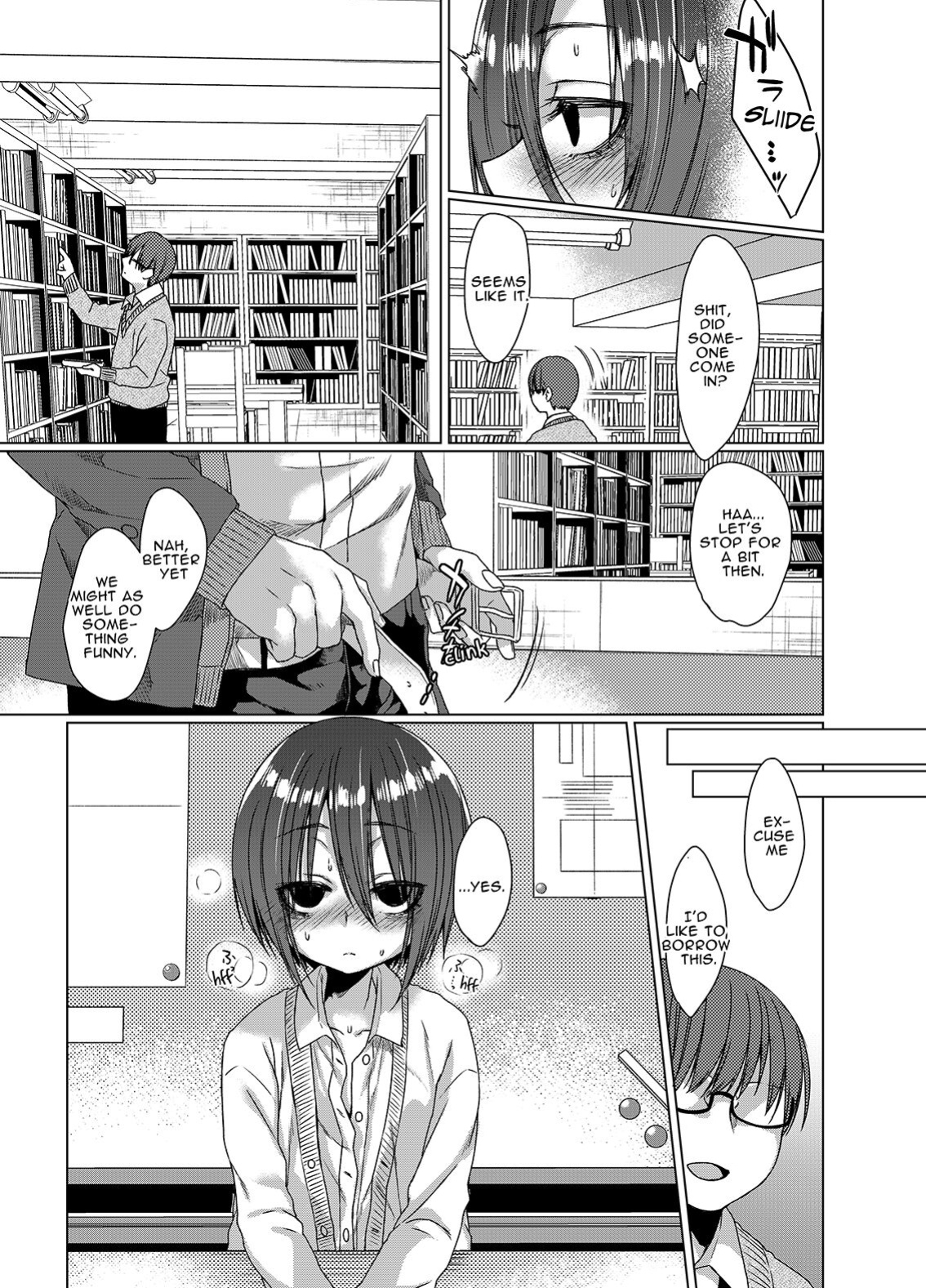 [Himitsukessya Usagi (Dancyo)] Mukuchi na Kurose-san wa Orera no Iinari | Quiet Girl Kurose is at Our Beck & Call [Aichan]
