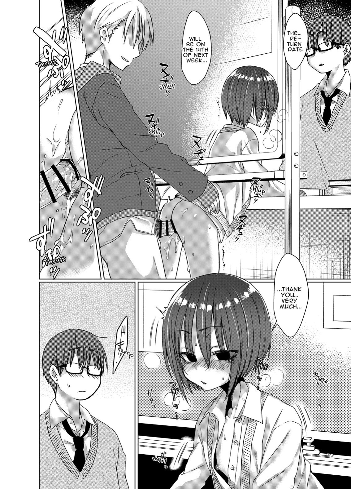 [Himitsukessya Usagi (Dancyo)] Mukuchi na Kurose-san wa Orera no Iinari | Quiet Girl Kurose is at Our Beck & Call [Aichan]