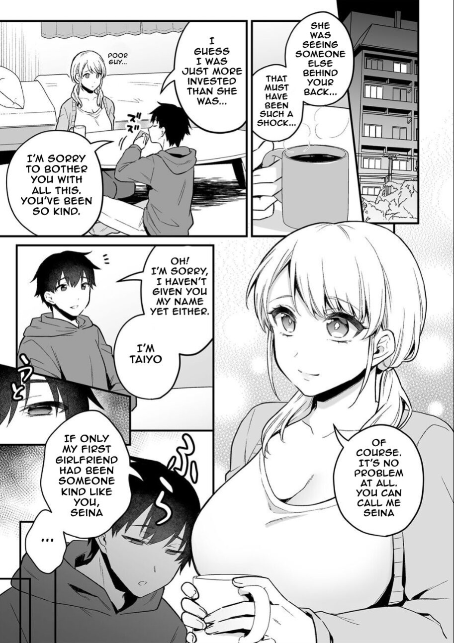[Binto] Futanari Girl's Secret Sweets