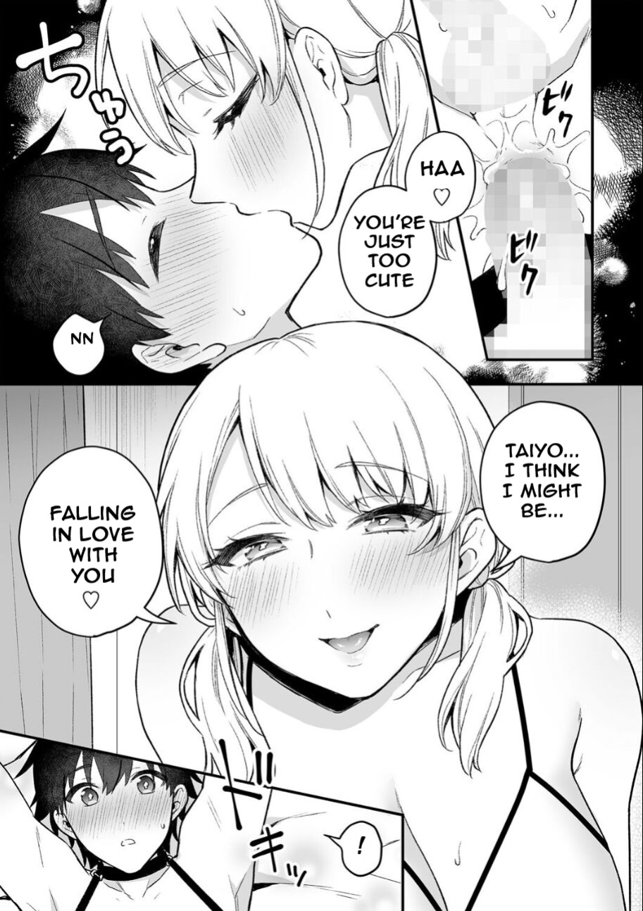 [Binto] Futanari Girl's Secret Sweets