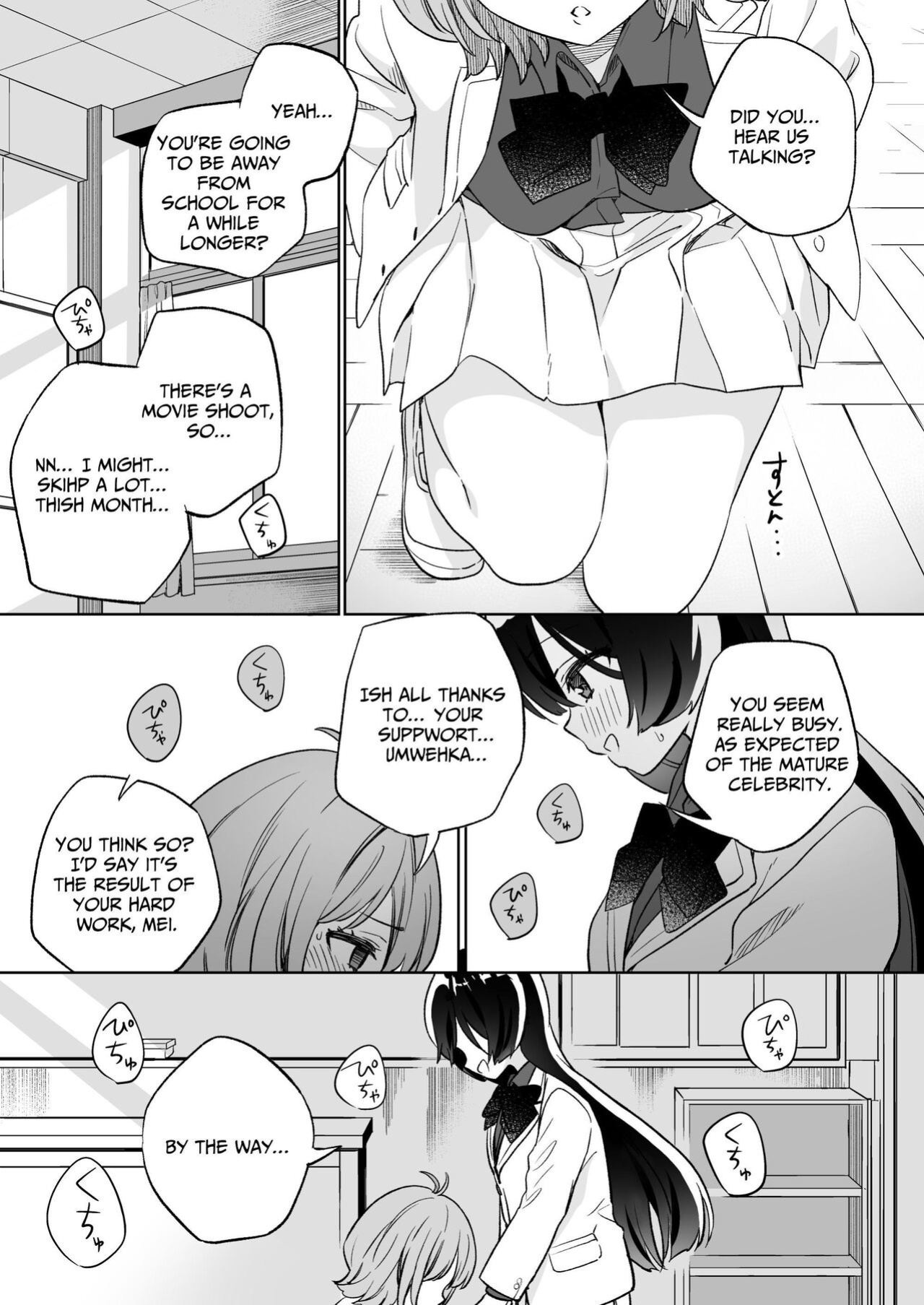 [Gutsutoma (Tachi)] Minna de Ecchi na Yurikatsu Appli ~Ee!? Kono Naka ni Kakattenai Musume ga Iru!?~ 2 [IXIA WORKS]