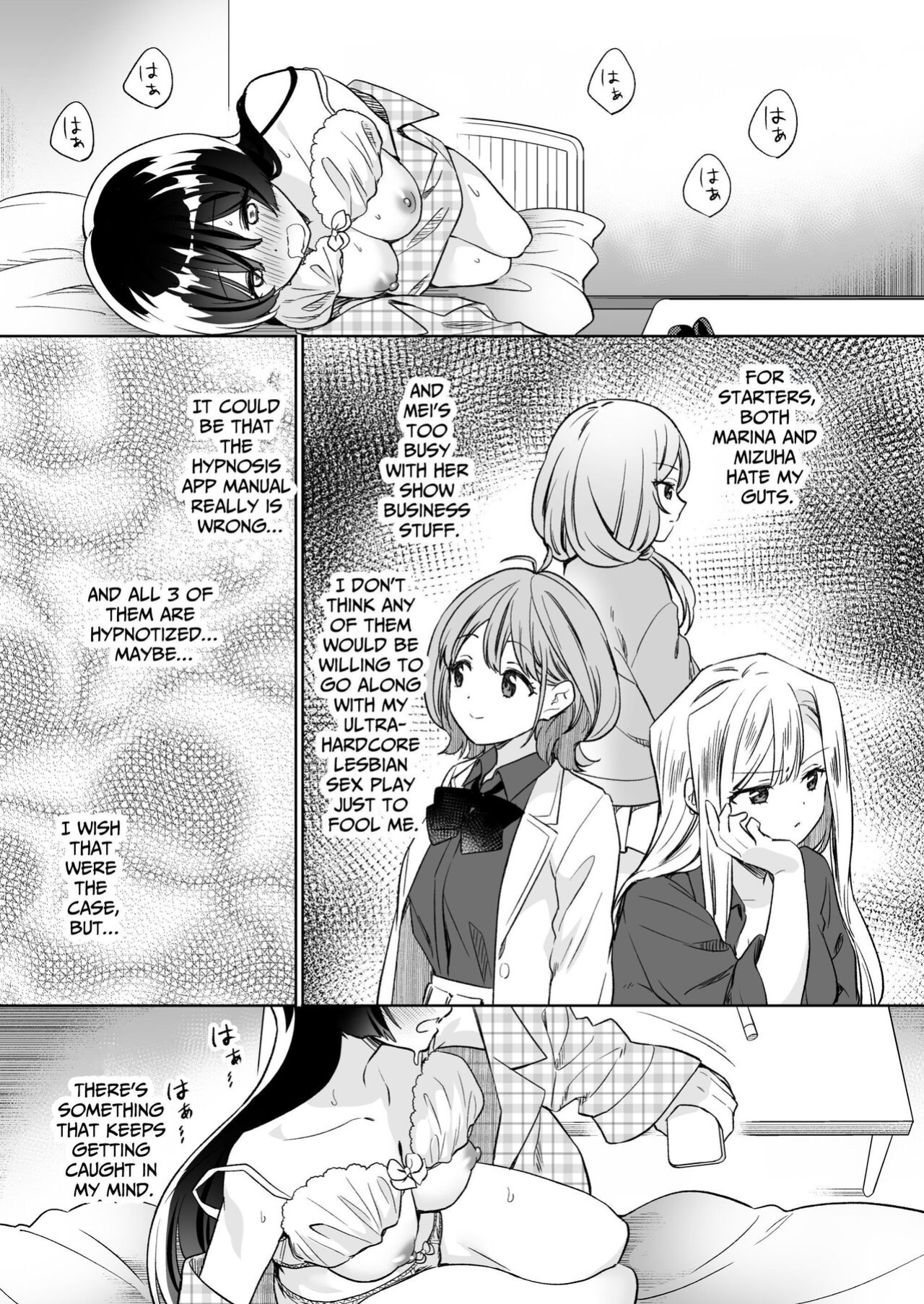[Gutsutoma (Tachi)] Minna de Ecchi na Yurikatsu Appli ~Ee!? Kono Naka ni Kakattenai Musume ga Iru!?~ 2 [IXIA WORKS]