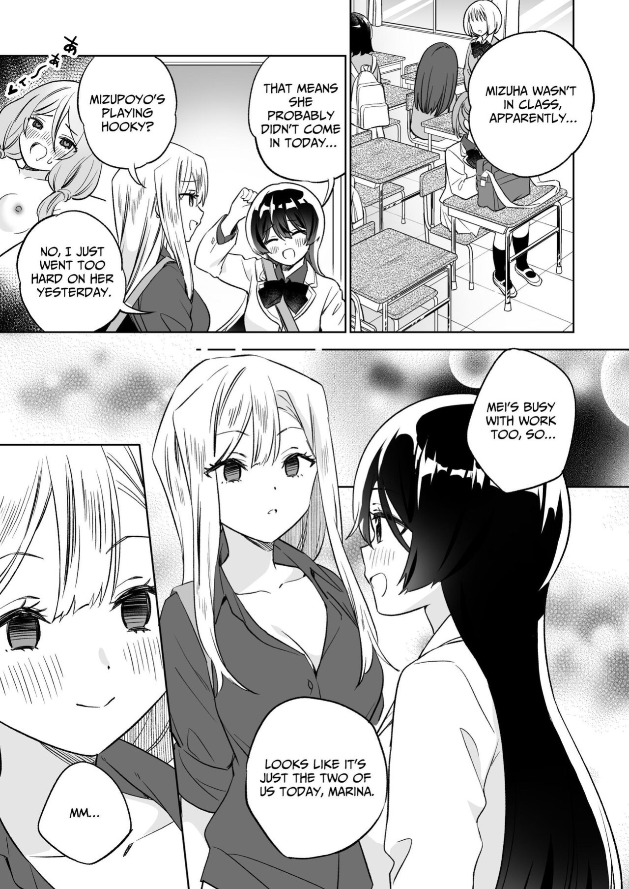 [Gutsutoma (Tachi)] Minna de Ecchi na Yurikatsu Appli ~Ee!? Kono Naka ni Kakattenai Musume ga Iru!?~ 2 [IXIA WORKS]