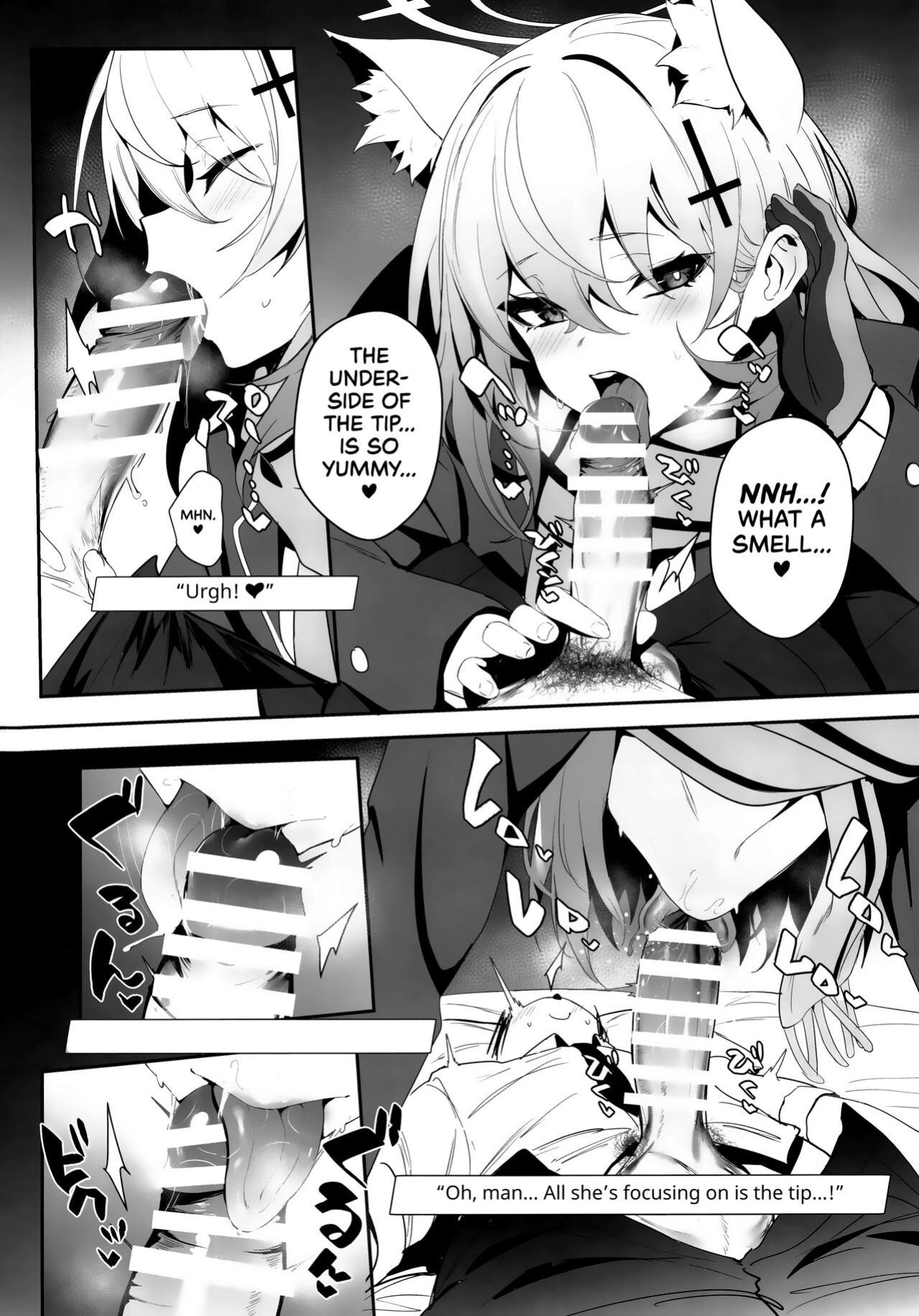 (C103) [Ulrich Laoshi (Ulrich)] ByuruAka～Seiyoku Tuyotuyo Shiroko to Rabuho Ecchi～ | Blyew Archive ~Being Taken To A Love Hotel By An EXTREMELY Horny Shiroko~ (Blue Archive) [head empty]