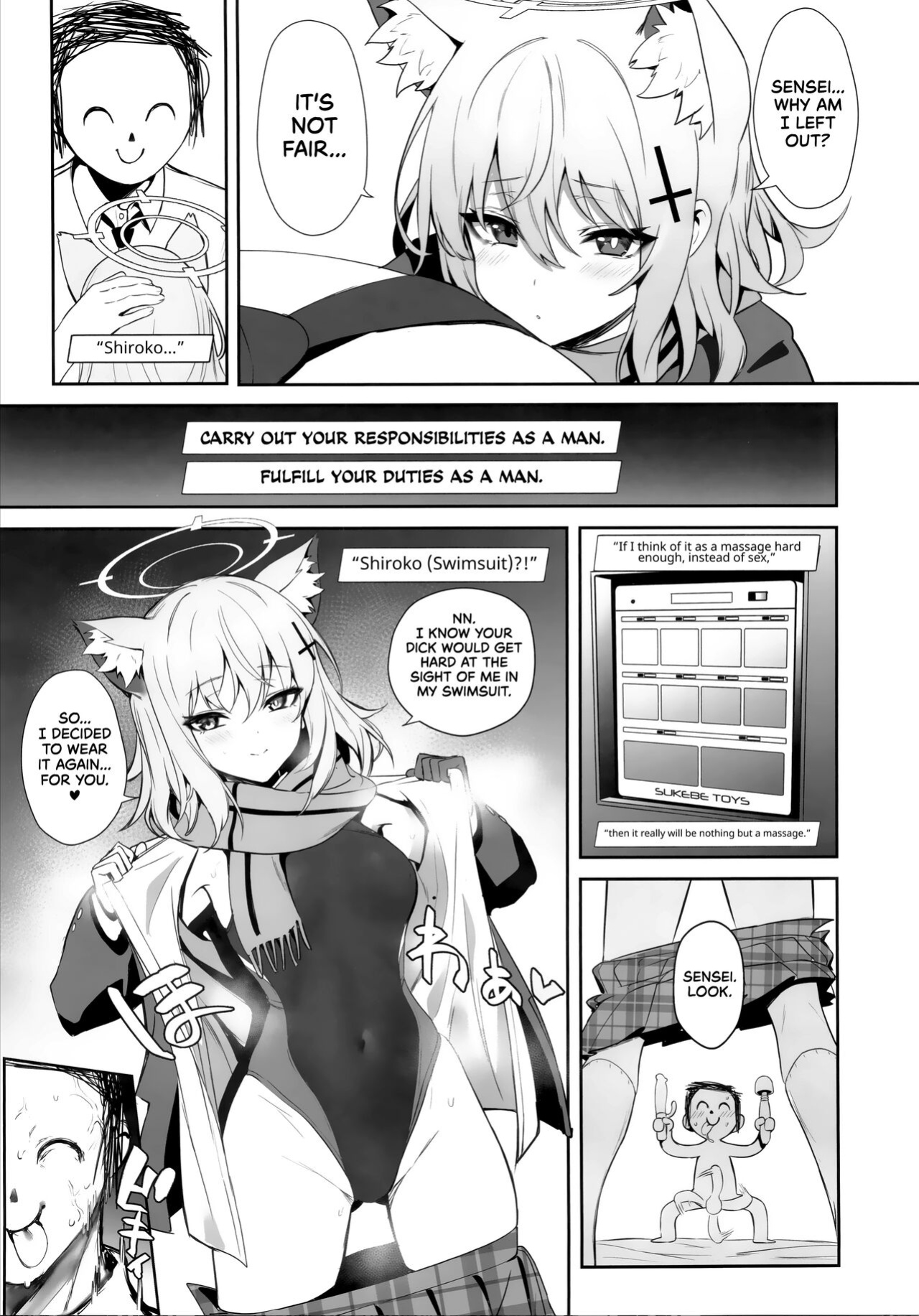 (C103) [Ulrich Laoshi (Ulrich)] ByuruAka～Seiyoku Tuyotuyo Shiroko to Rabuho Ecchi～ | Blyew Archive ~Being Taken To A Love Hotel By An EXTREMELY Horny Shiroko~ (Blue Archive) [head empty]