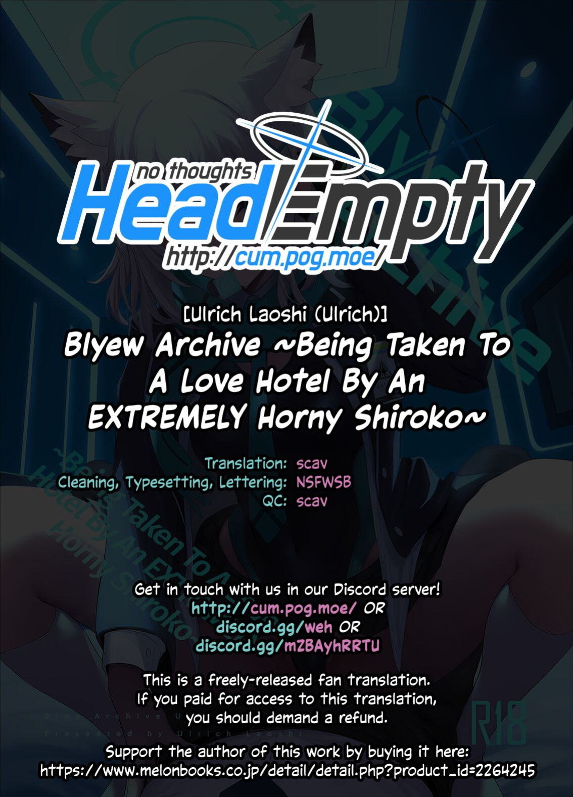 (C103) [Ulrich Laoshi (Ulrich)] ByuruAka～Seiyoku Tuyotuyo Shiroko to Rabuho Ecchi～ | Blyew Archive ~Being Taken To A Love Hotel By An EXTREMELY Horny Shiroko~ (Blue Archive) [head empty]