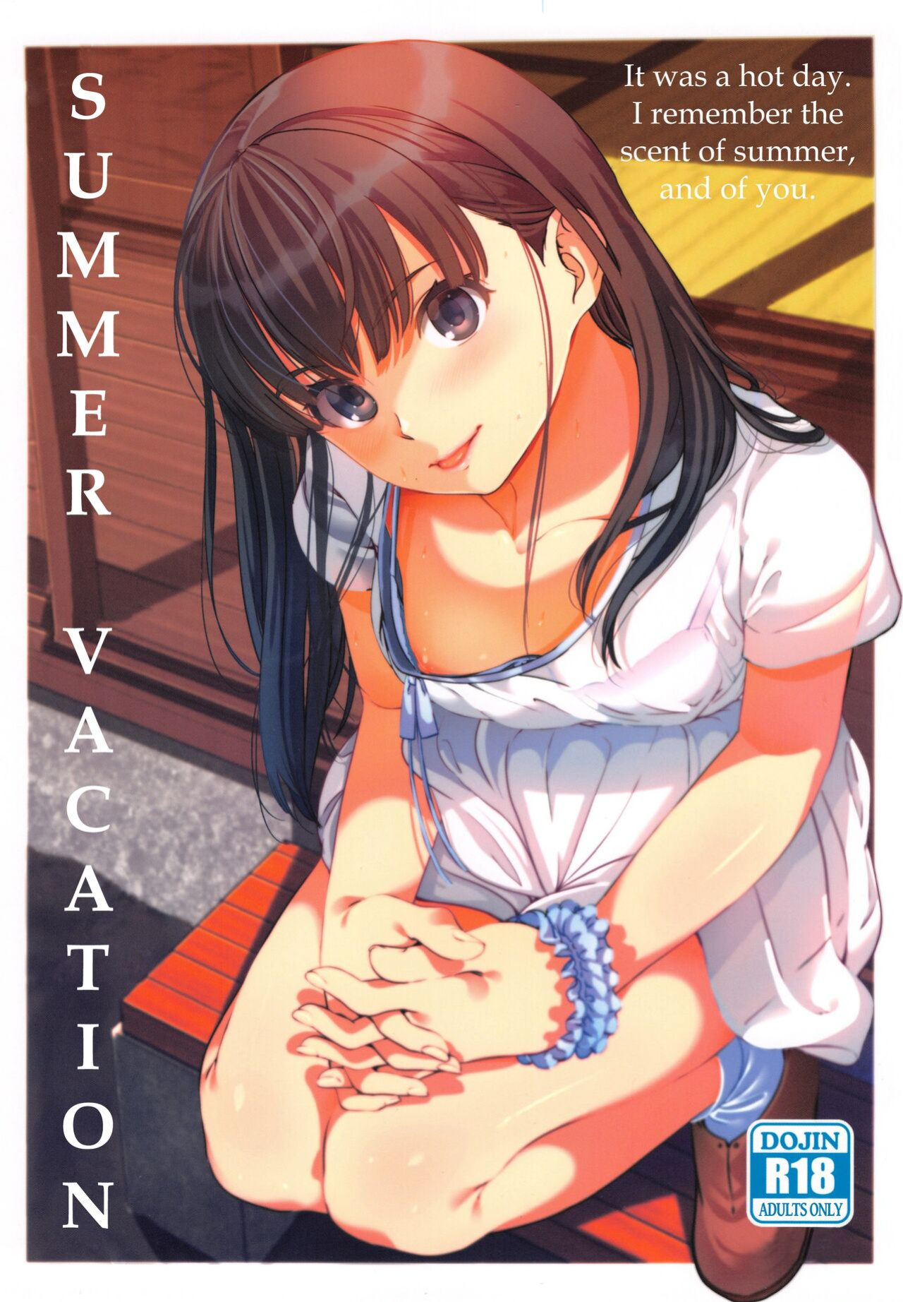 (C88) [Ranshi to Kimi to. (santa)] Natsuyasumi | Summer Vacation (Amagami)