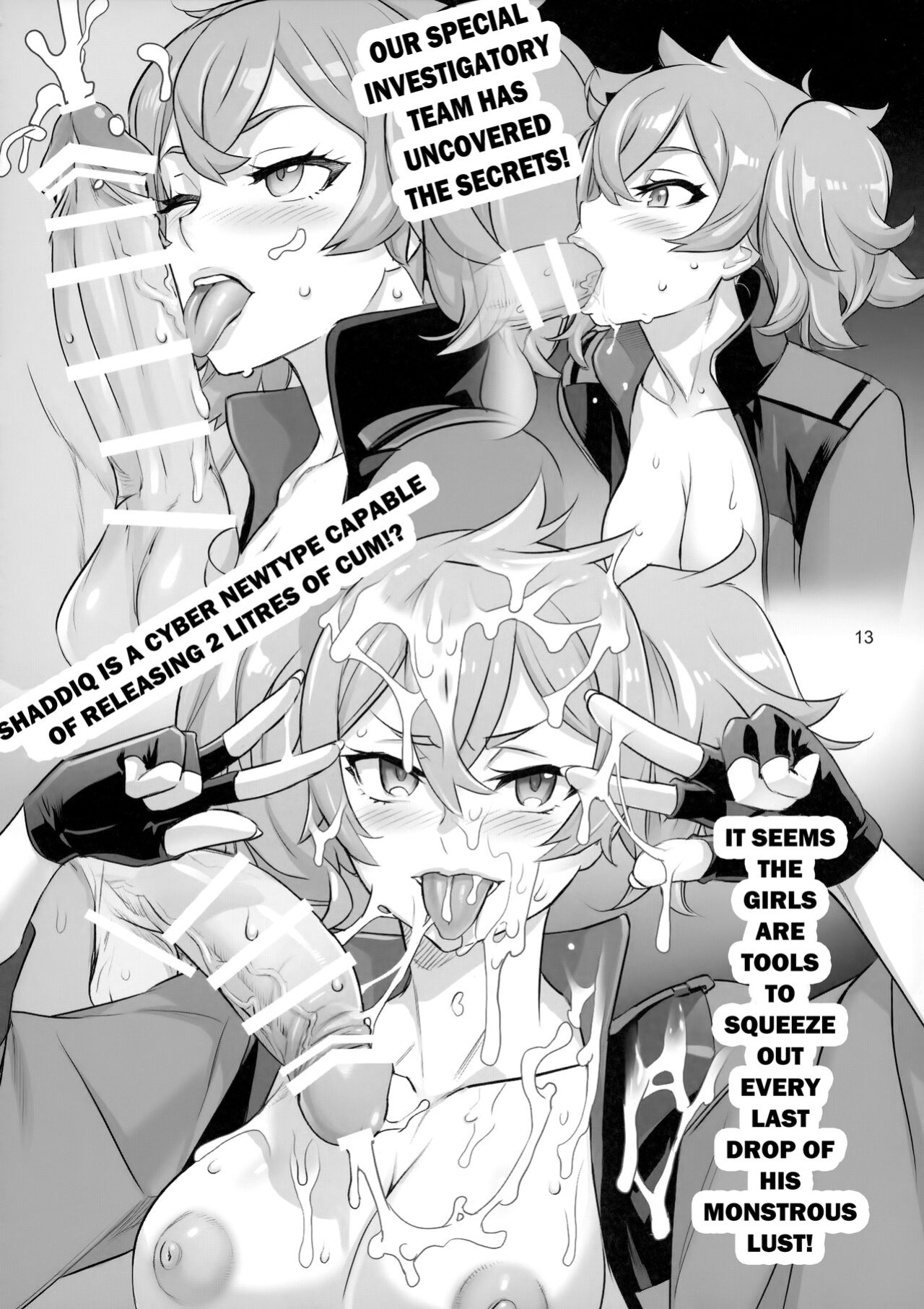 [Digital Accel Works (INAZUMA)] Suisei no Ko Perfect Edition | The Girl from Mercury: Perfect Edition (Gundam The Witch from Mercury)