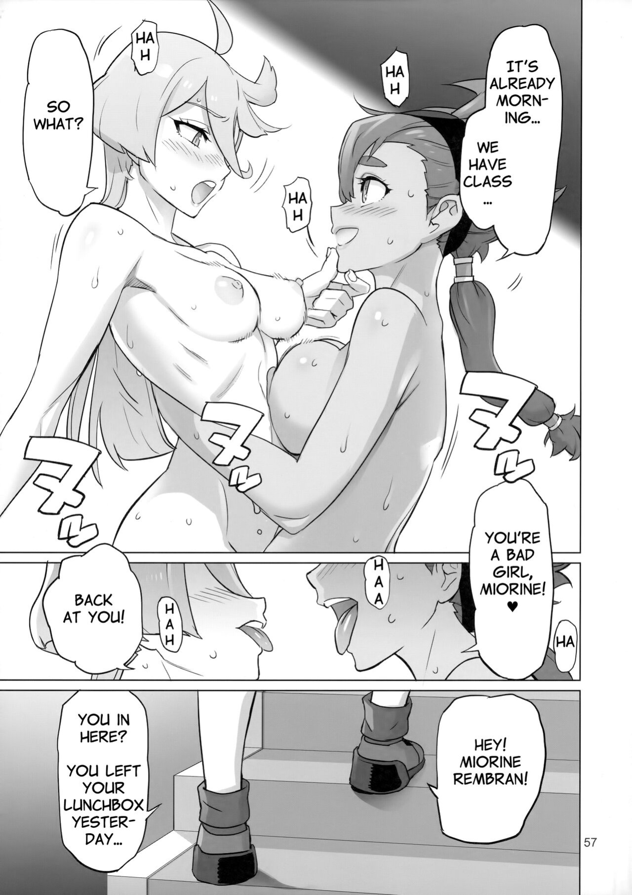 [Digital Accel Works (INAZUMA)] Suisei no Ko Perfect Edition | The Girl from Mercury: Perfect Edition (Gundam The Witch from Mercury)