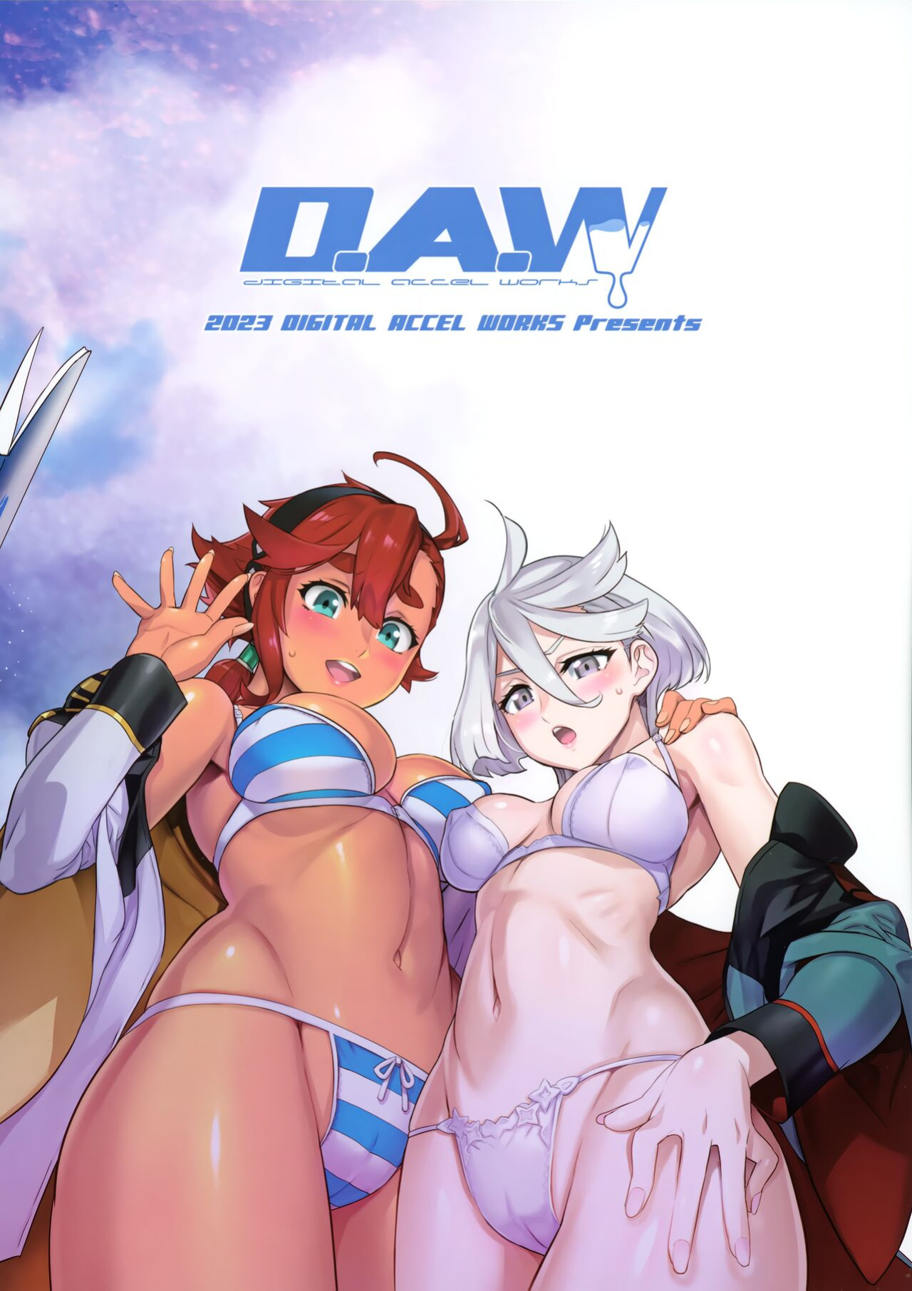 [Digital Accel Works (INAZUMA)] Suisei no Ko Perfect Edition | The Girl from Mercury: Perfect Edition (Gundam The Witch from Mercury)