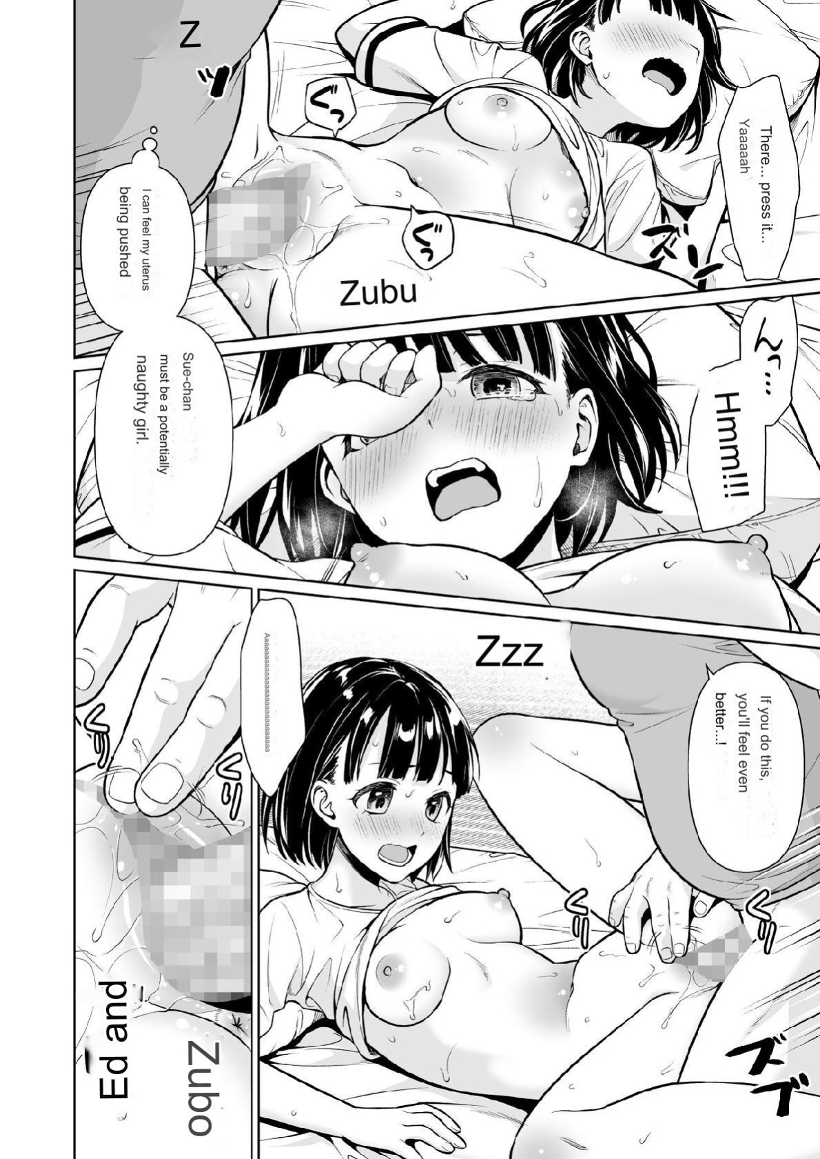 [F Taku (Anma)] Iya da to Ienai Jimikei Shoujo to Inaka no Oji-san [MTL]
