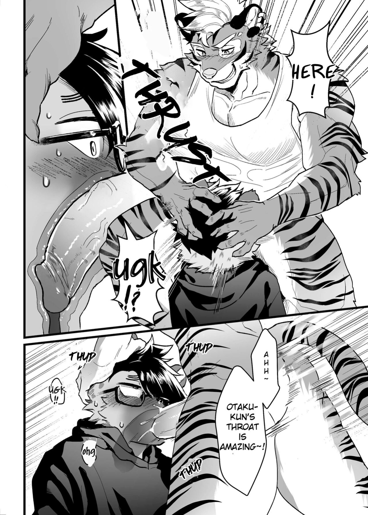 [HARD DROP (Mada Tarou)] SIZE DIFFERENCE [ENG] [DECENSORED] INCOMPLETED