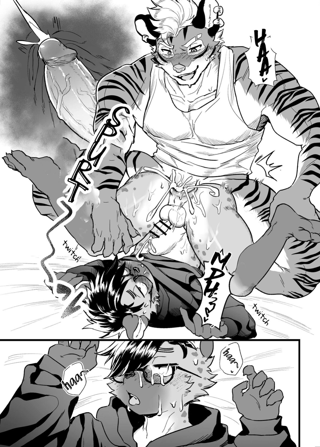 [HARD DROP (Mada Tarou)] SIZE DIFFERENCE [ENG] [DECENSORED] INCOMPLETED