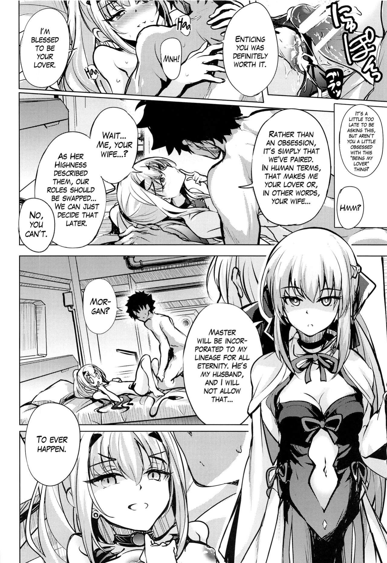 (C103) [Part K (Hitsujibane Shinobu)] Mizugi no Icha Koi Dragon Melusine | The passionate dragon lover Melusine in her swimsuit (Fate/Grand Order) [The Blavatsky Project]