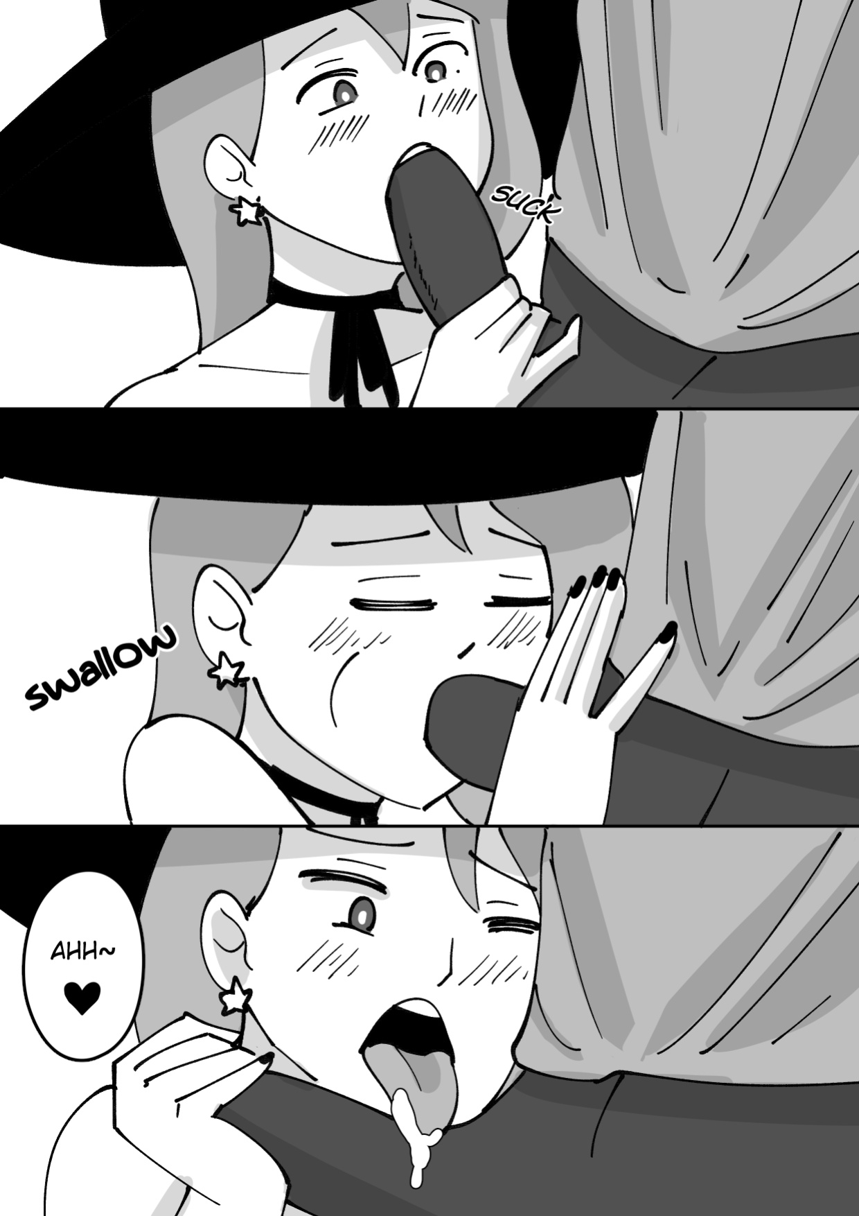 [Shybox] Moms Treat