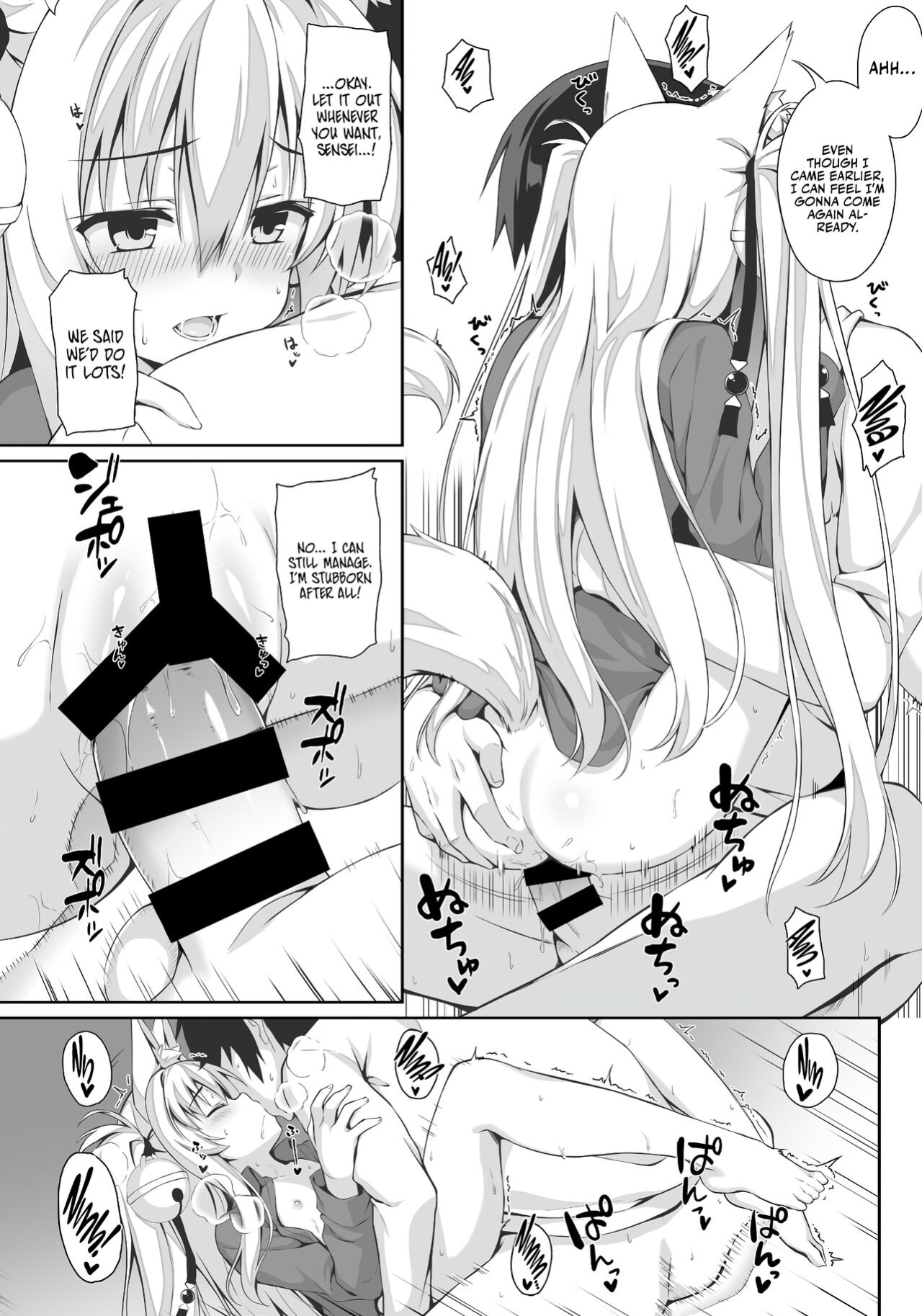 [Nodomaru Biyori (Yuzuka)] Motto Mofumofuru 2.5 (Motto Mofumofuru Soushuuhen)