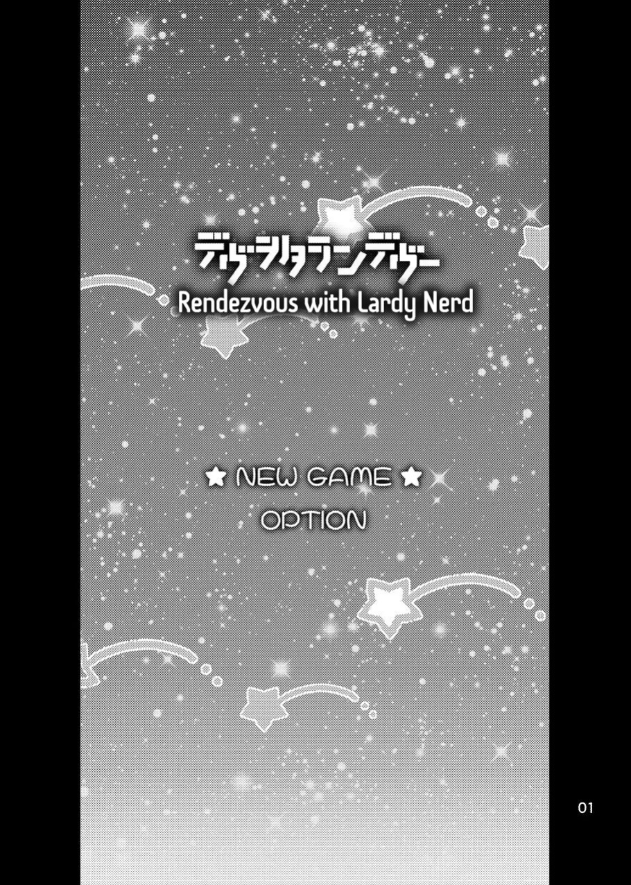 [Yukemuri Froster (Yunosuke)] Rendezvous with Lardy Nerd [ENG][DIGITAL]